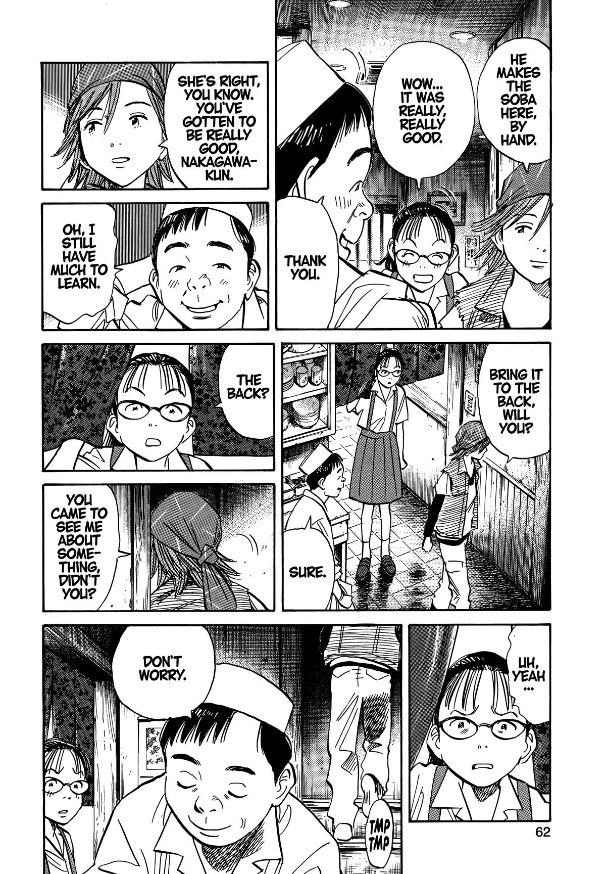 20th Century Boys Chapter 185 Page 4