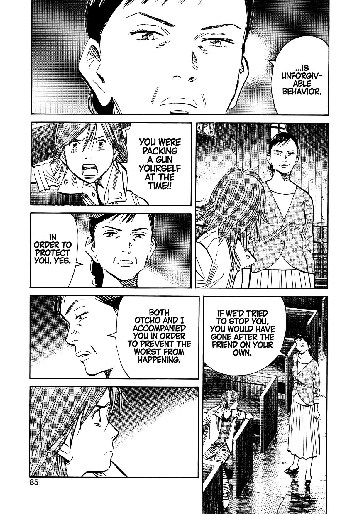 20th Century Boys Chapter 230 Page 9