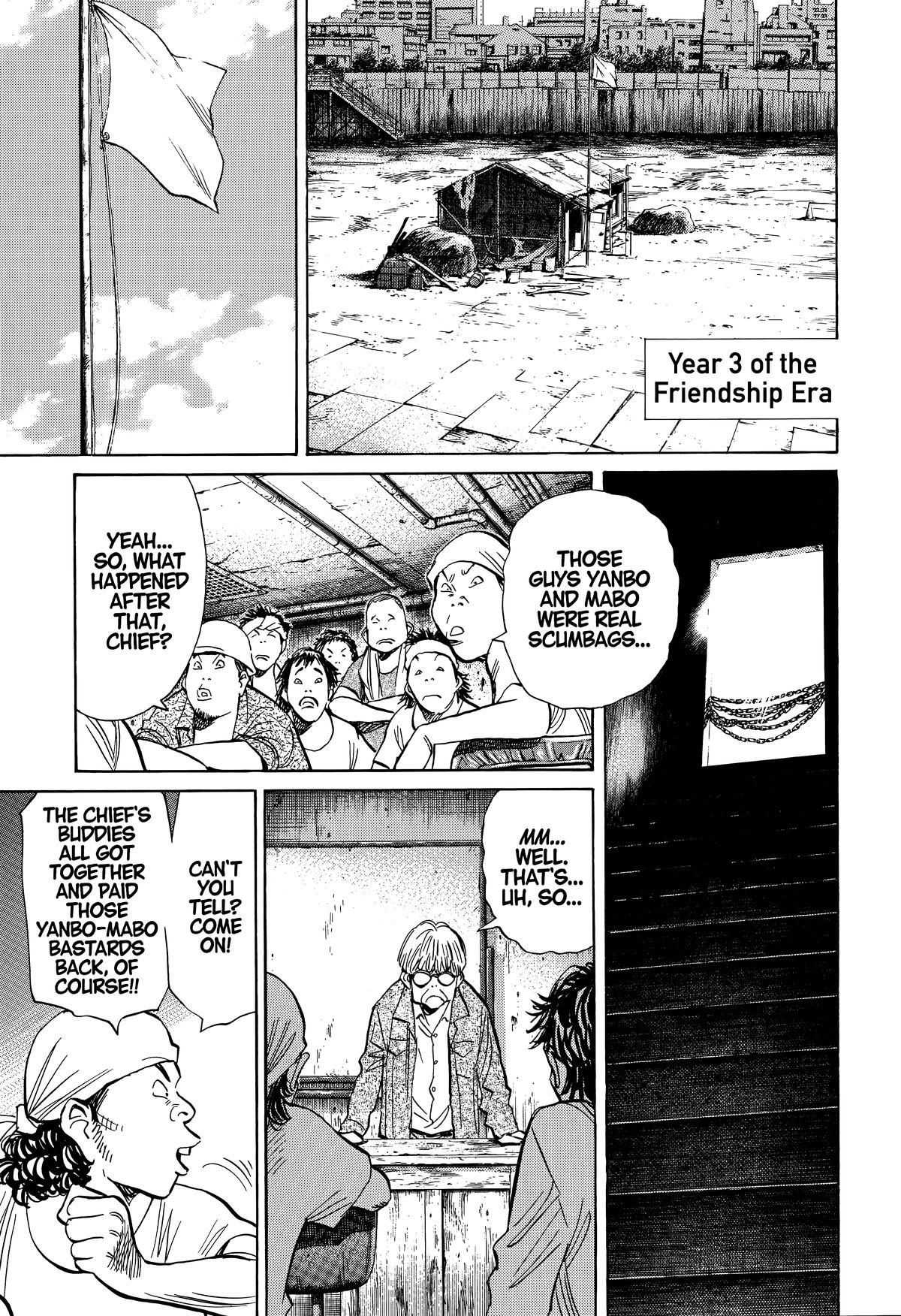 20th Century Boys Chapter 235 Page 3
