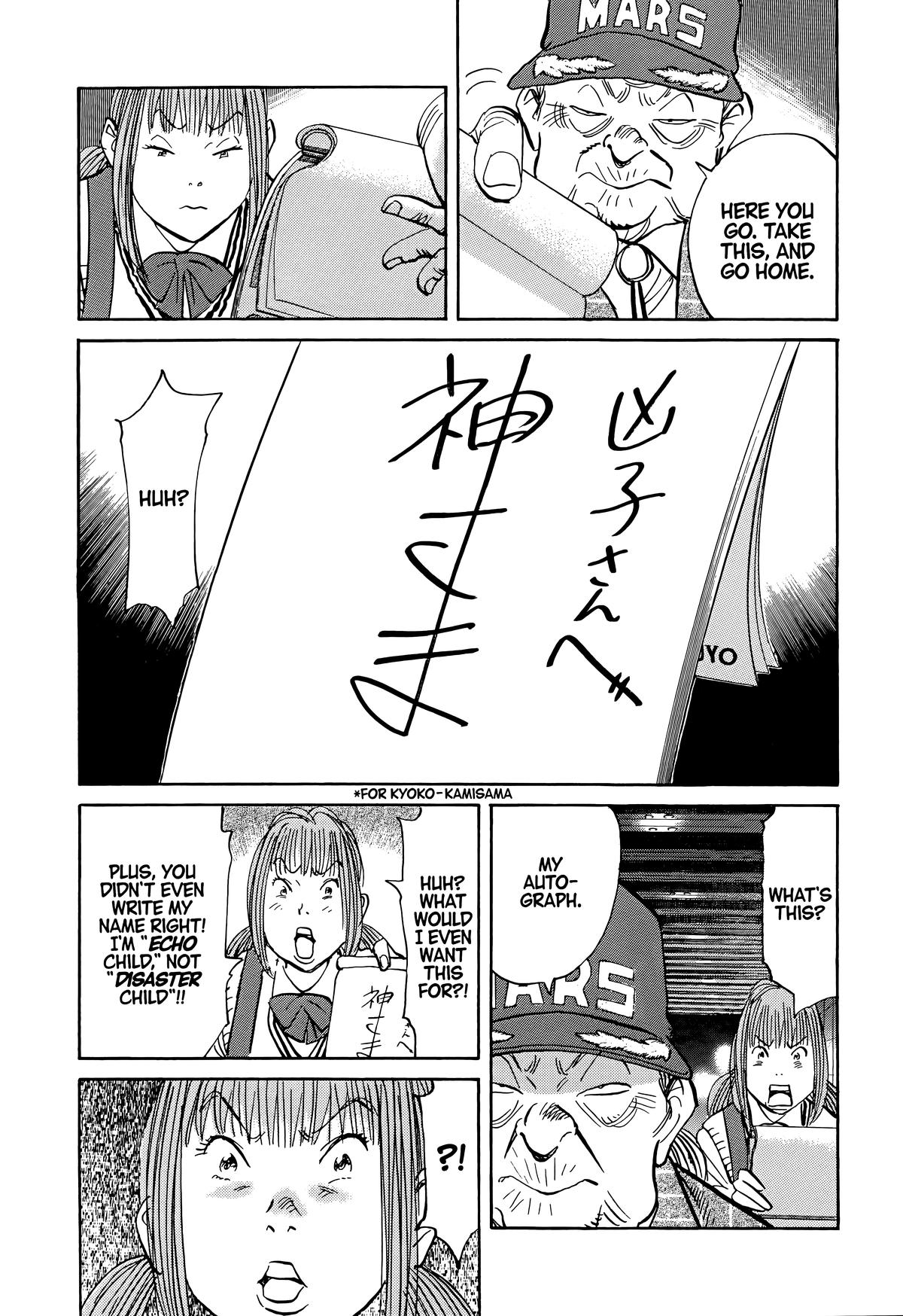 20th Century Boys Chapter 71 Page 9