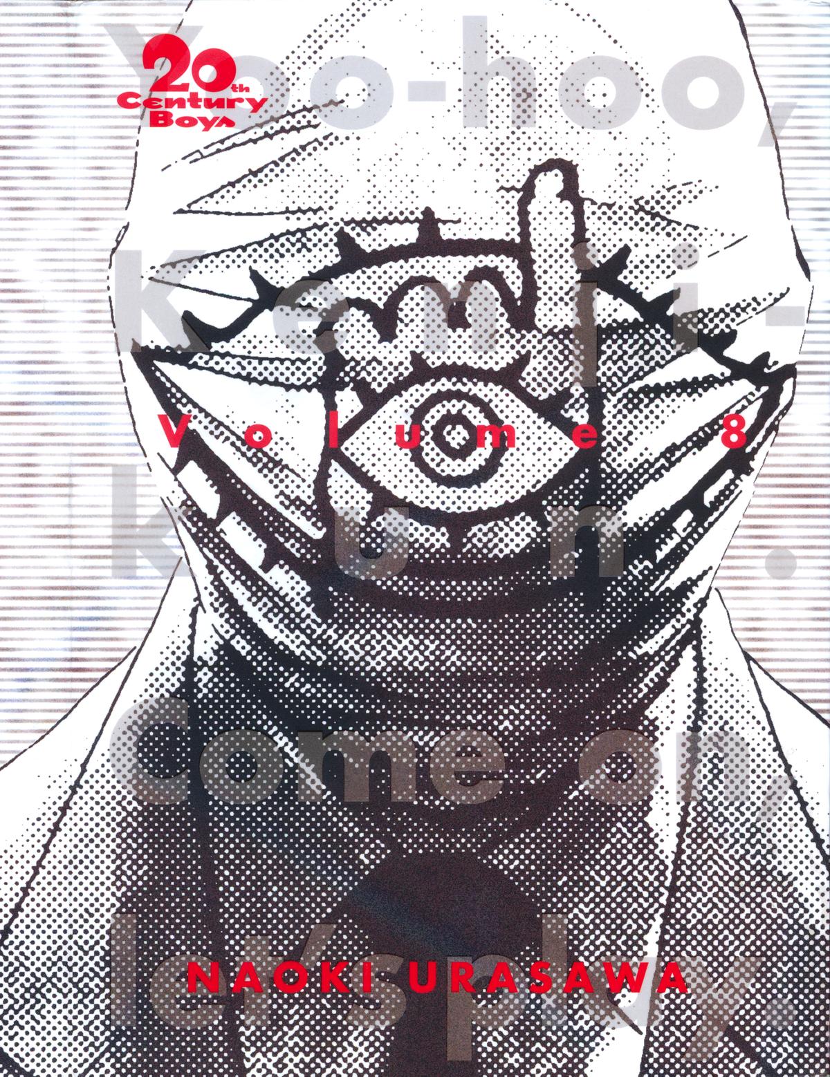 20th Century Boys Chapter 158 Page 1