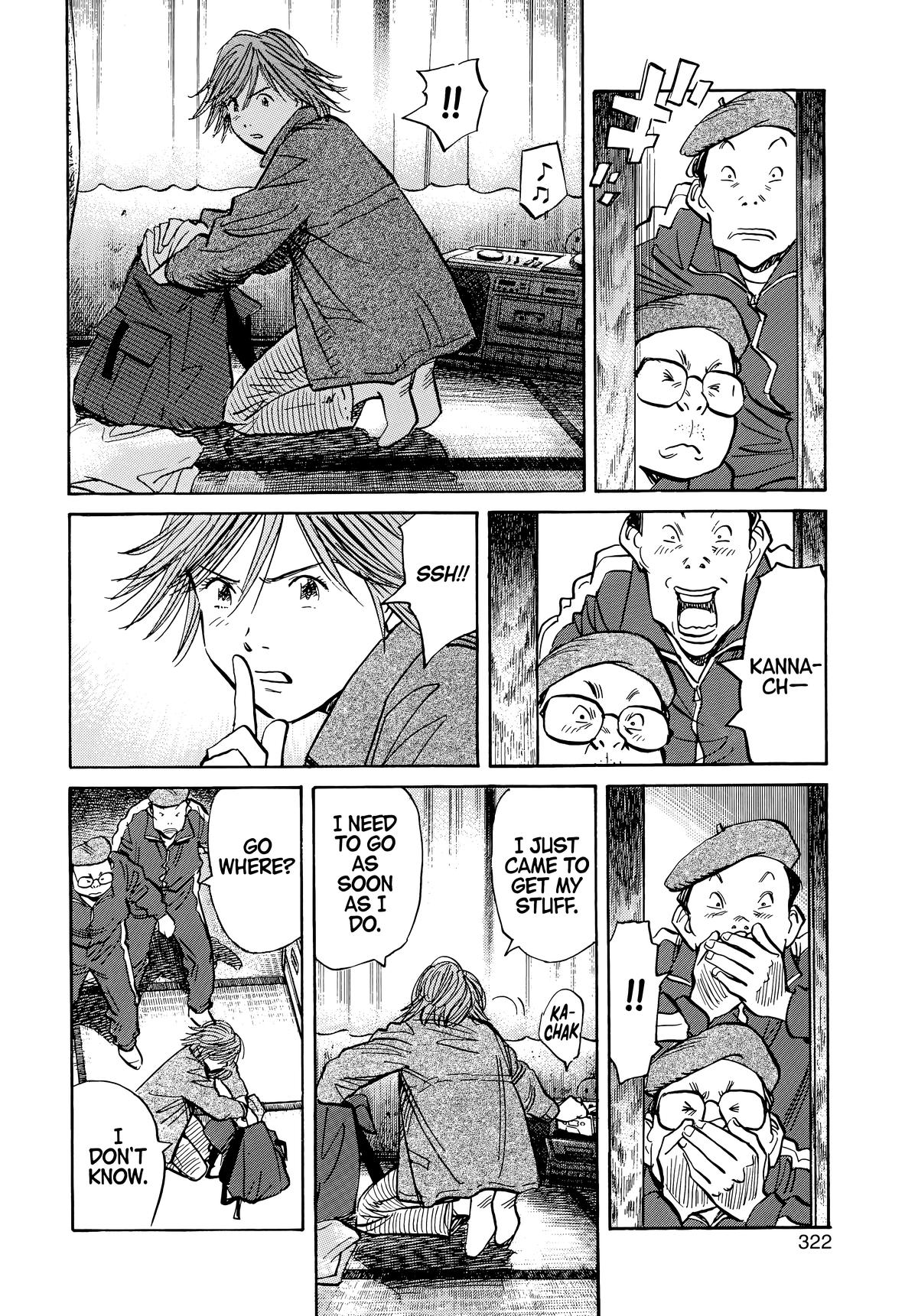 20th Century Boys Chapter 60 Page 10