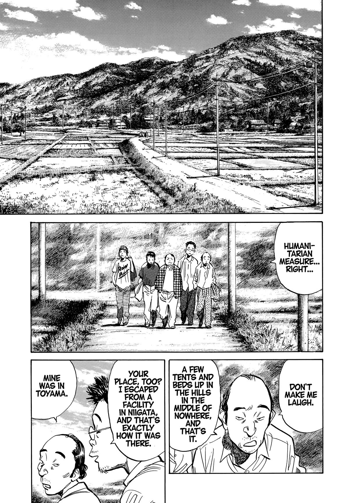 20th Century Boys Chapter 186 Page 5