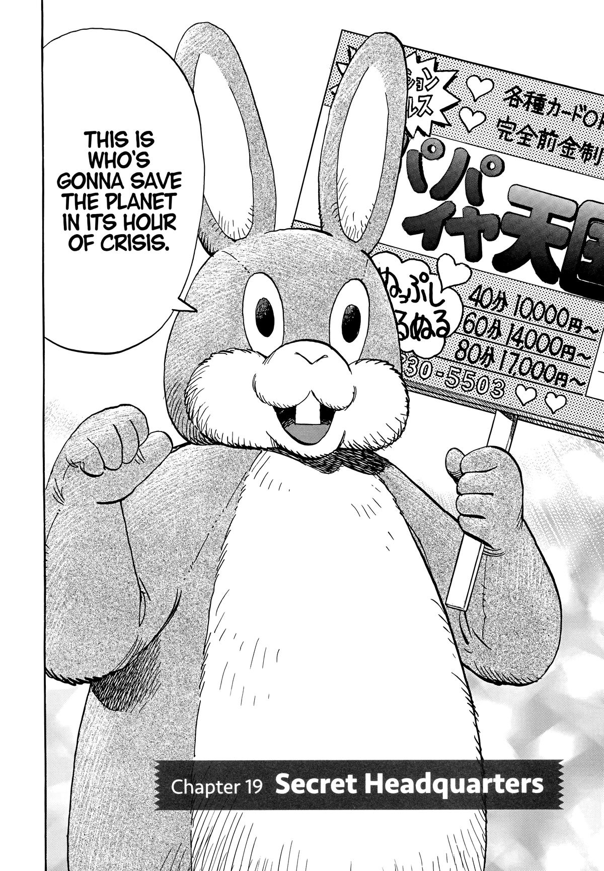 20th Century Boys Chapter 40 Page 4