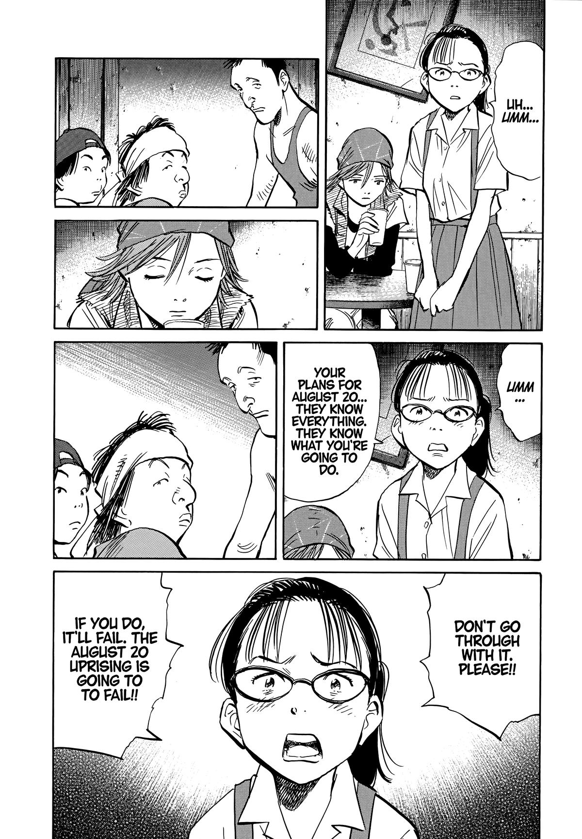 20th Century Boys Chapter 191 Page 7