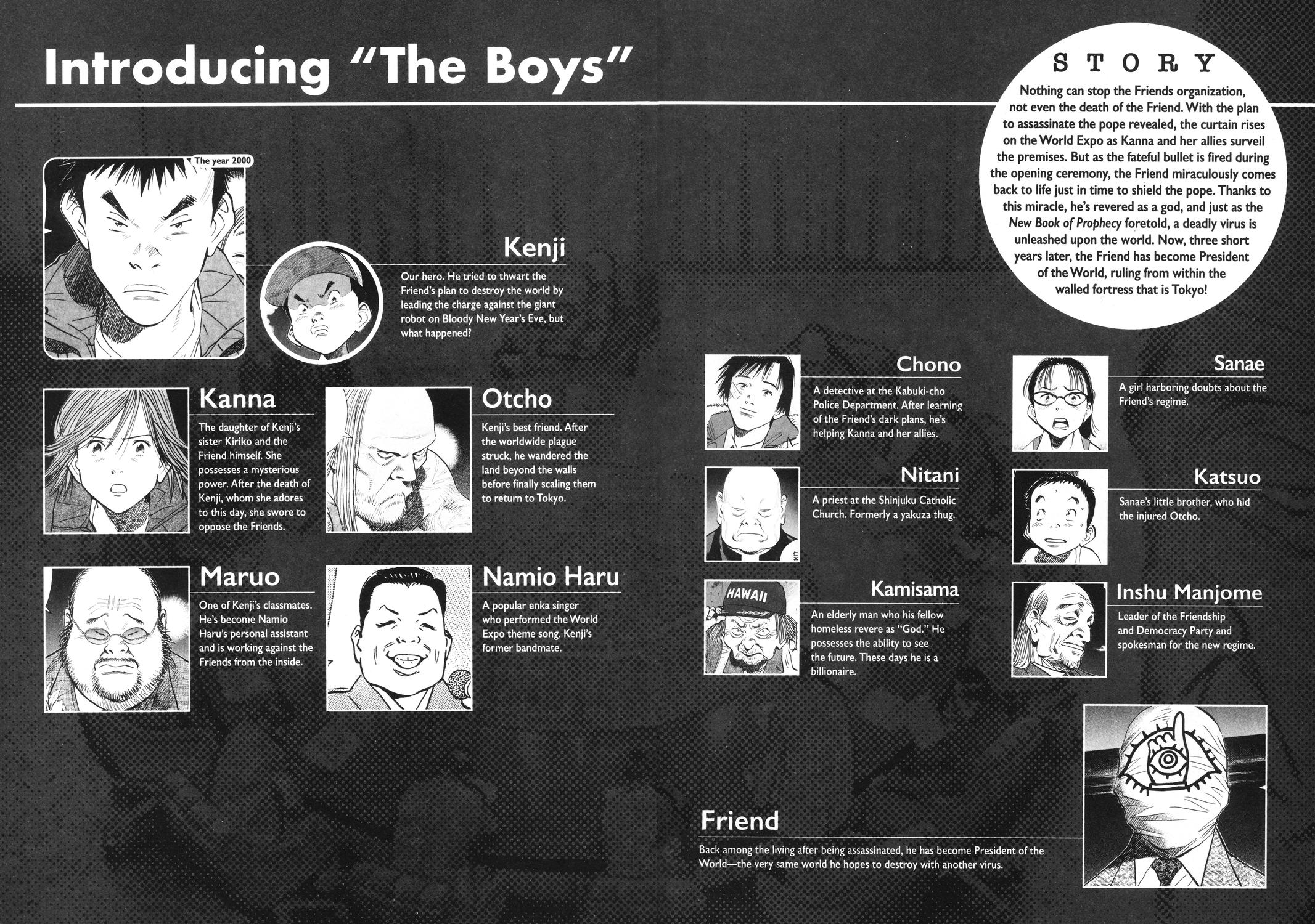 20th Century Boys Chapter 182 Page 7