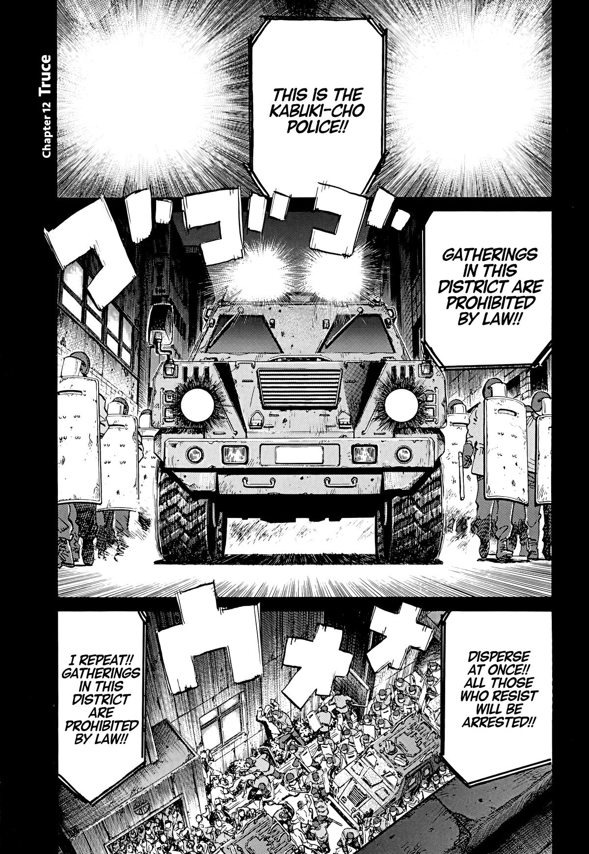 20th Century Boys Chapter 99 Page 1