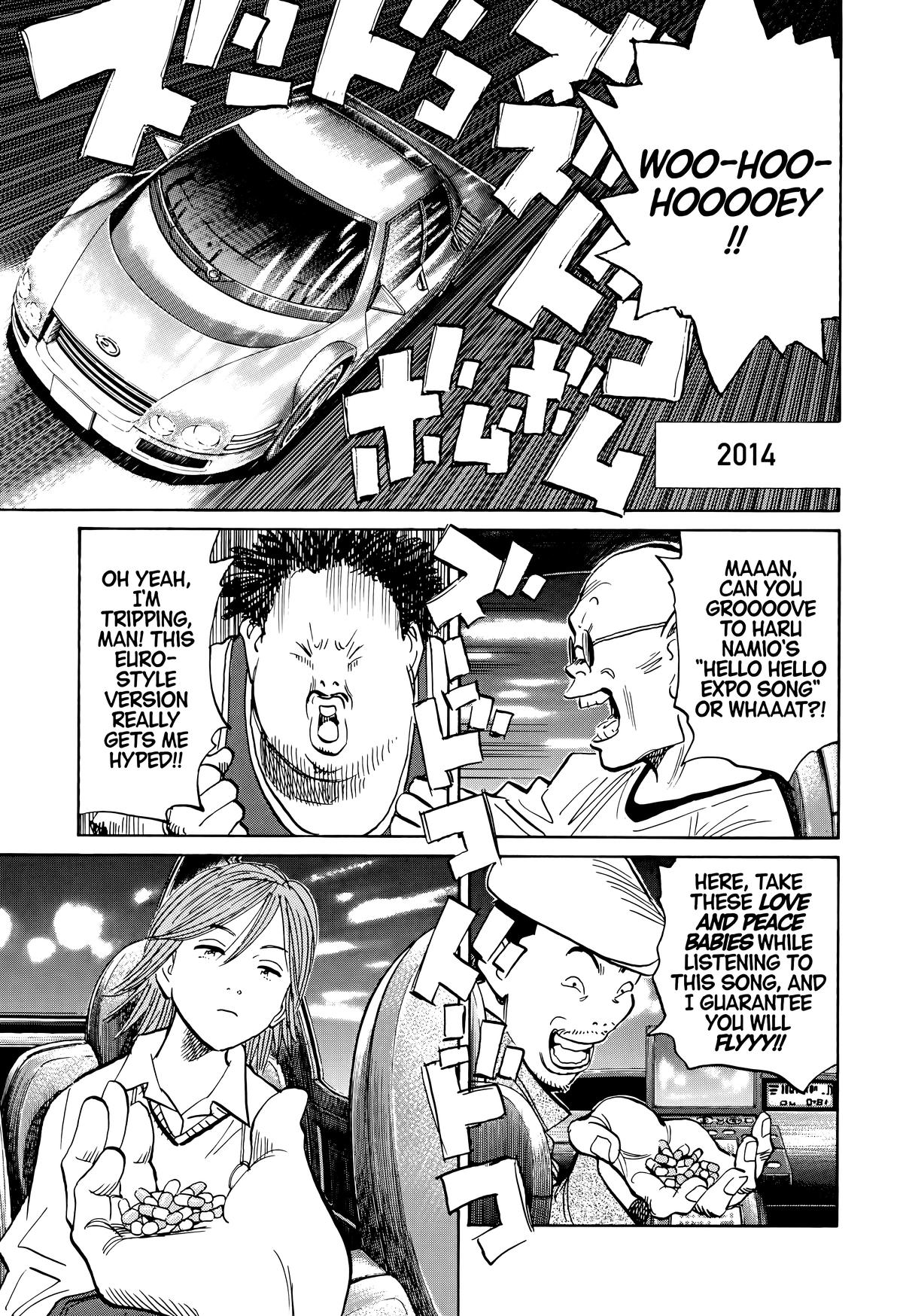20th Century Boys Chapter 111 Page 5
