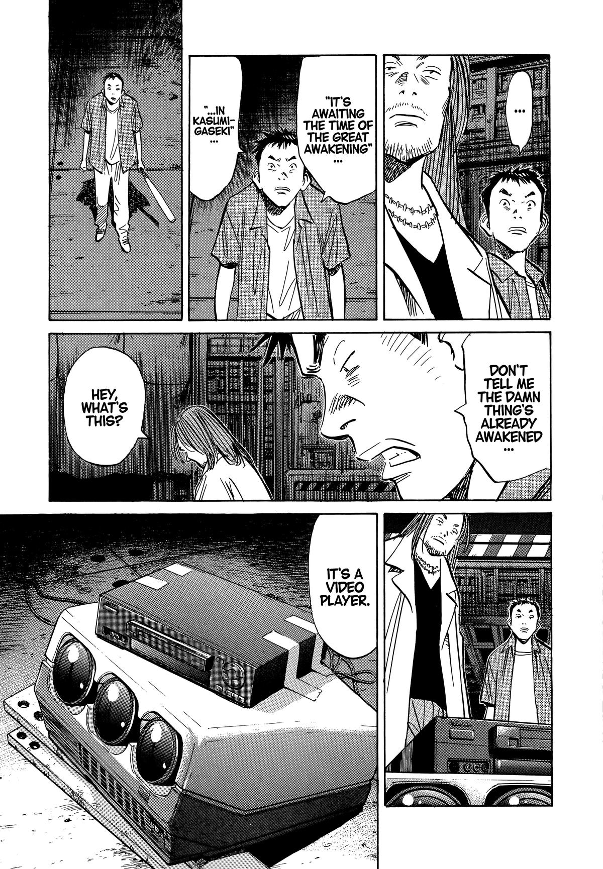 20th Century Boys Chapter 43 Page 11