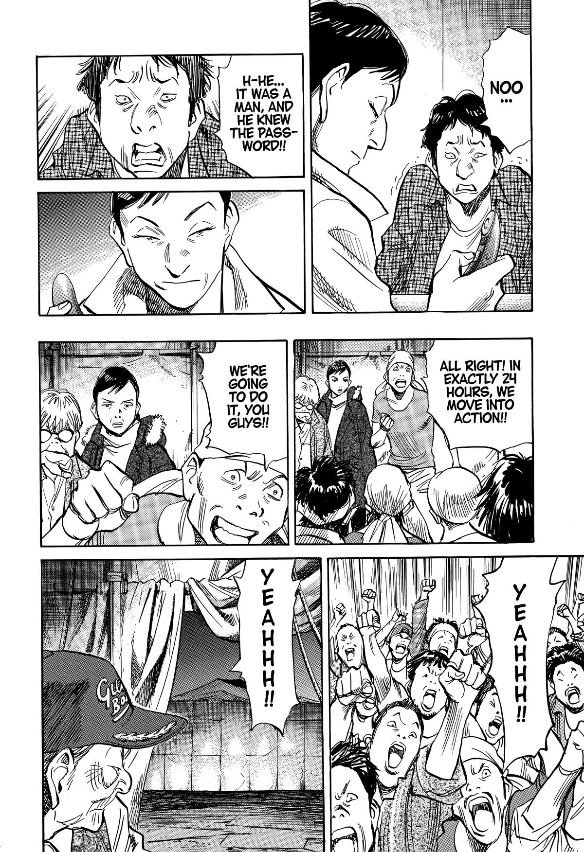 20th Century Boys Chapter 243 Page 10
