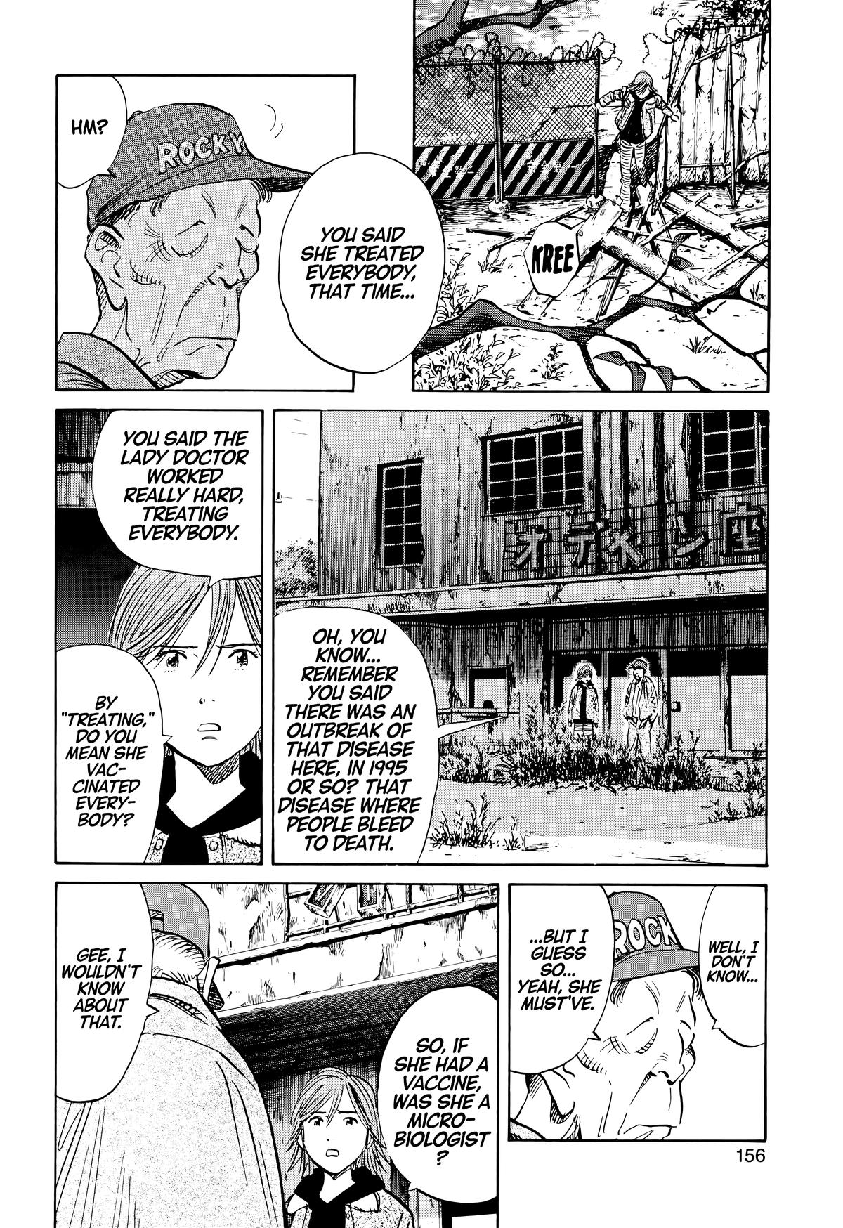 20th Century Boys Chapter 118 Page 4