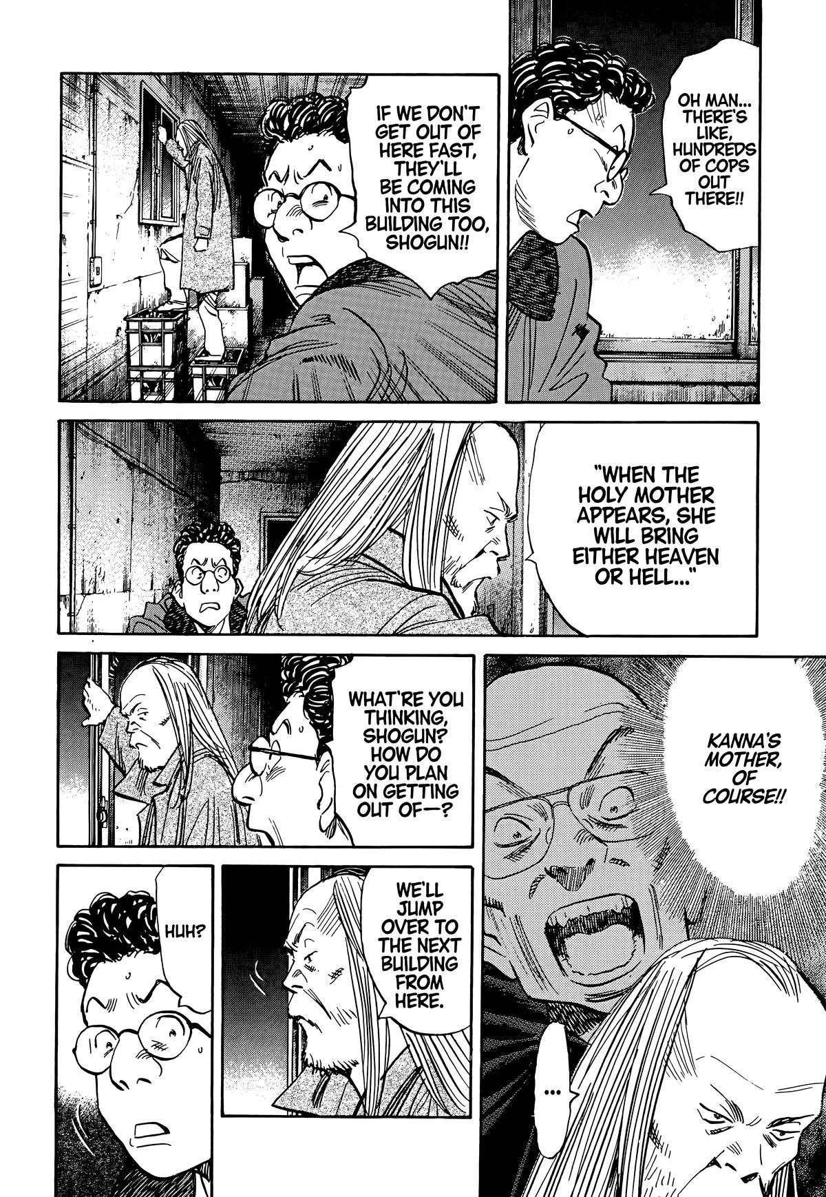 20th Century Boys Chapter 99 Page 2