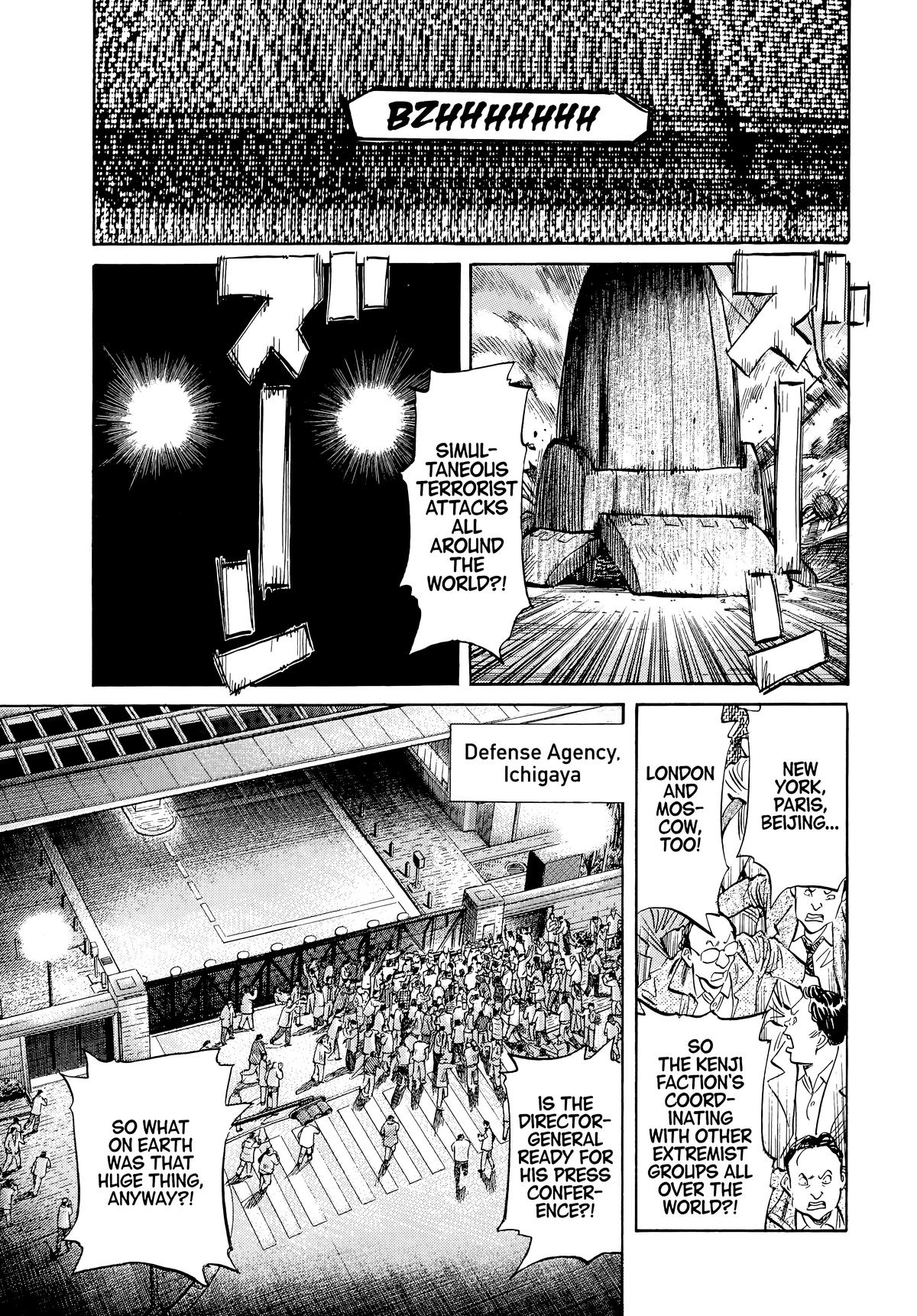 20th Century Boys Chapter 49 Page 5