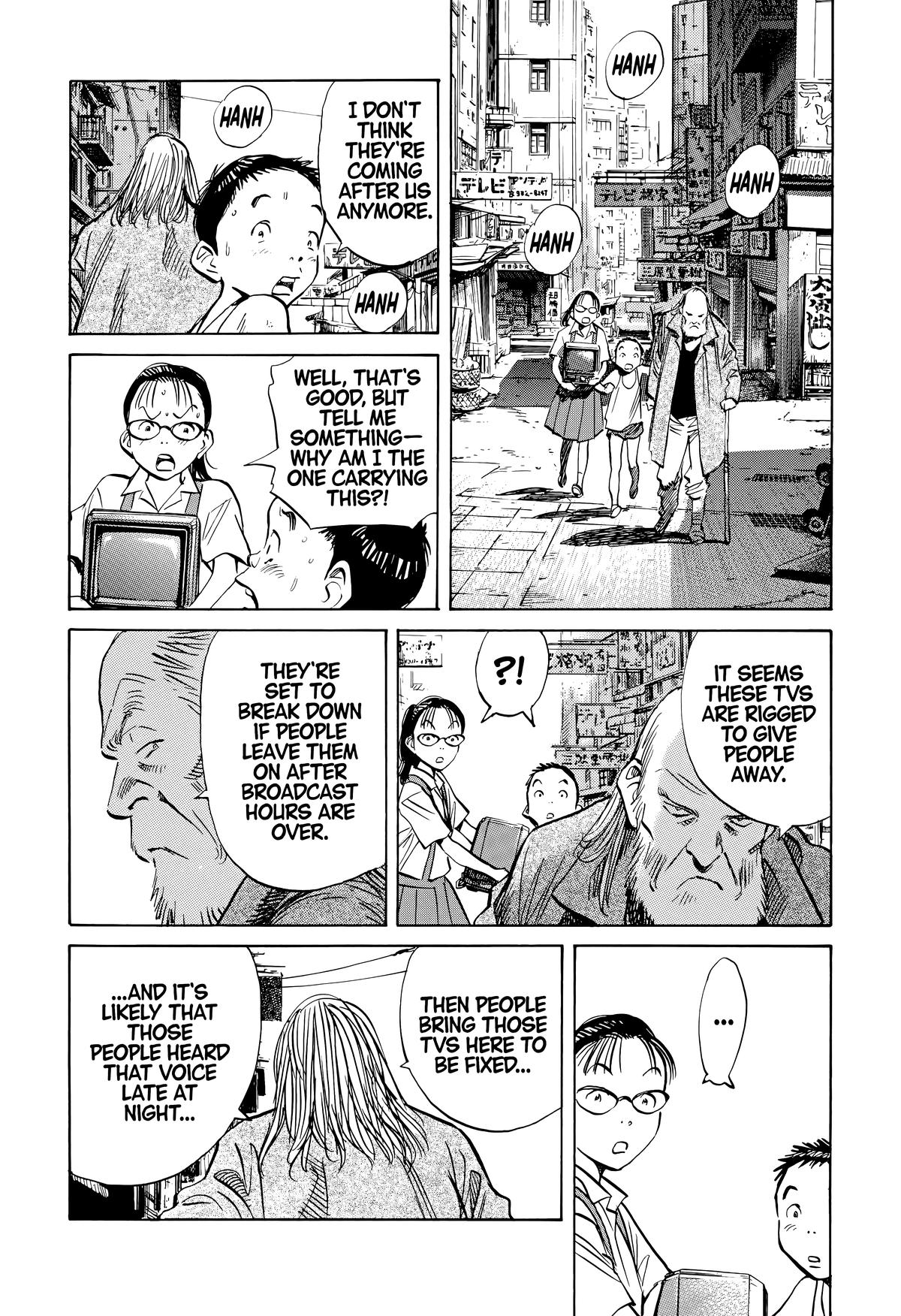20th Century Boys Chapter 181 Page 8
