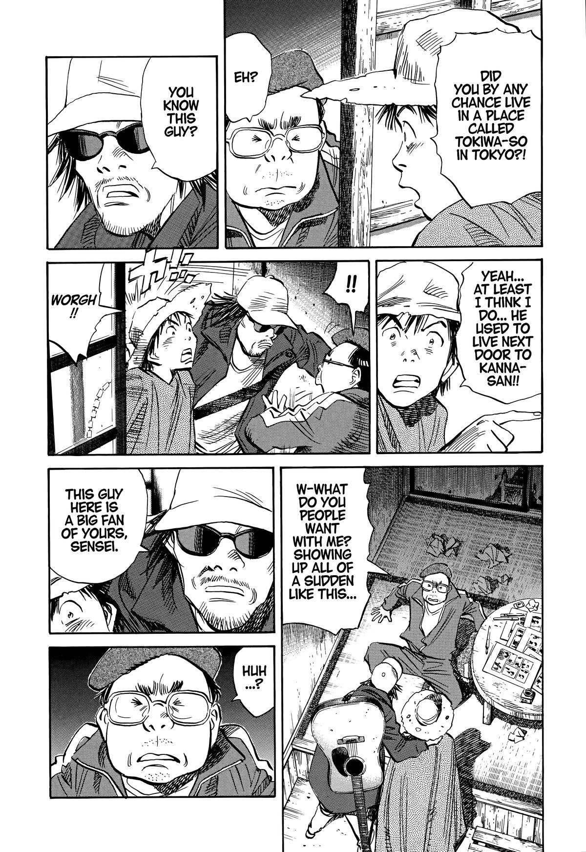 20th Century Boys Chapter 207 Page 2