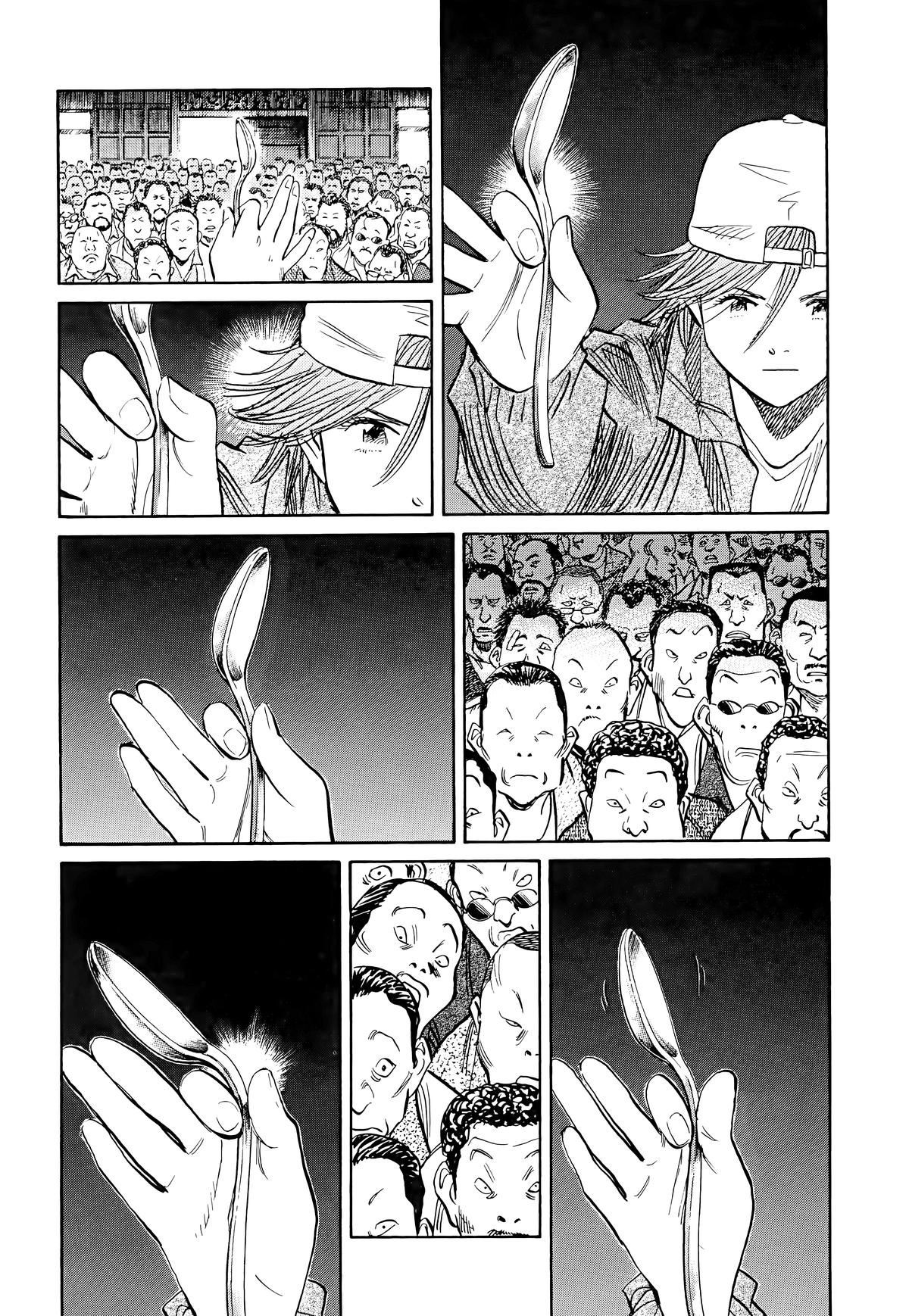 20th Century Boys Chapter 95 Page 12