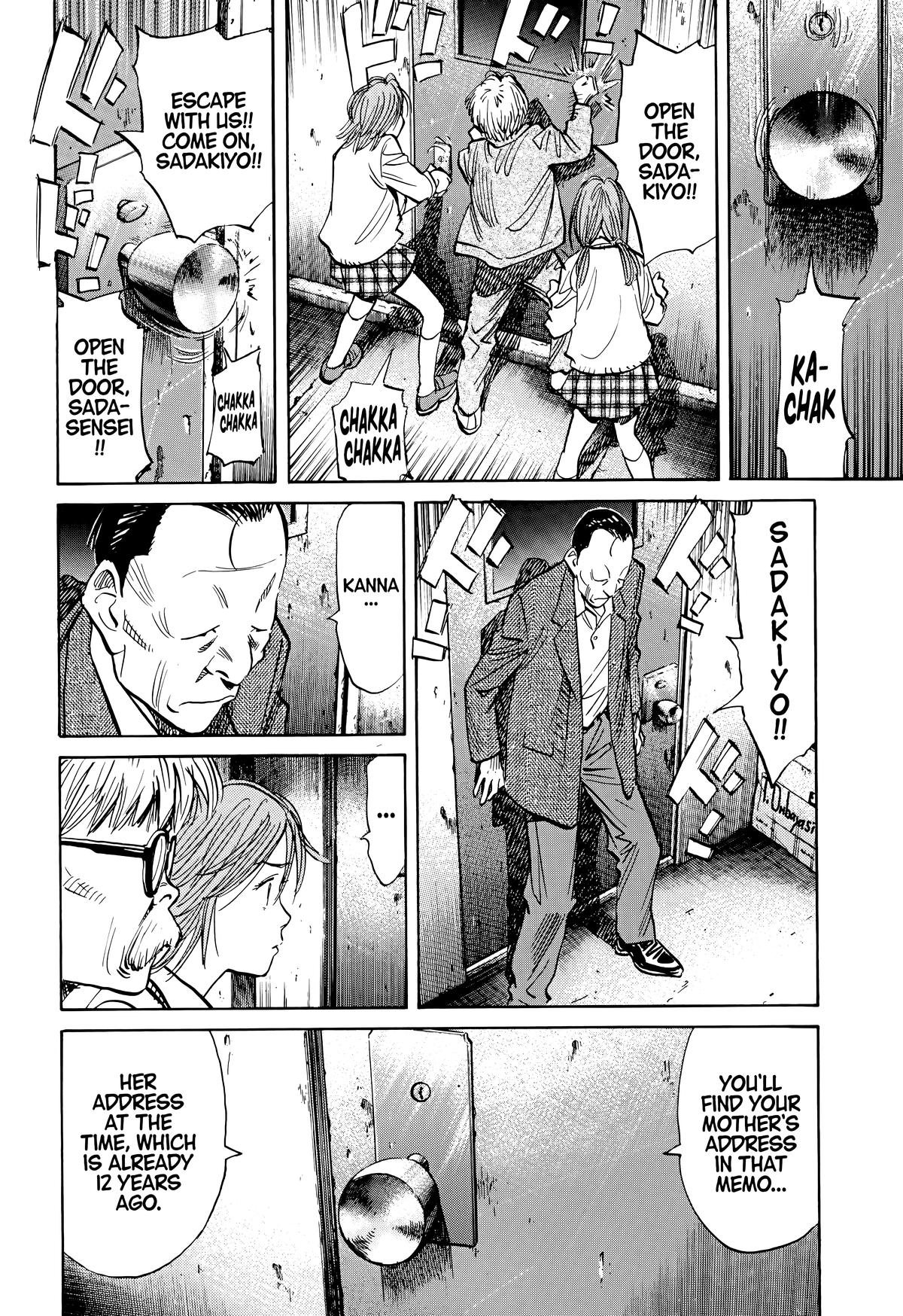 20th Century Boys Chapter 116 Page 8