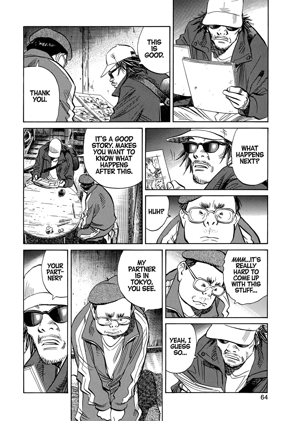 20th Century Boys Chapter 207 Page 6