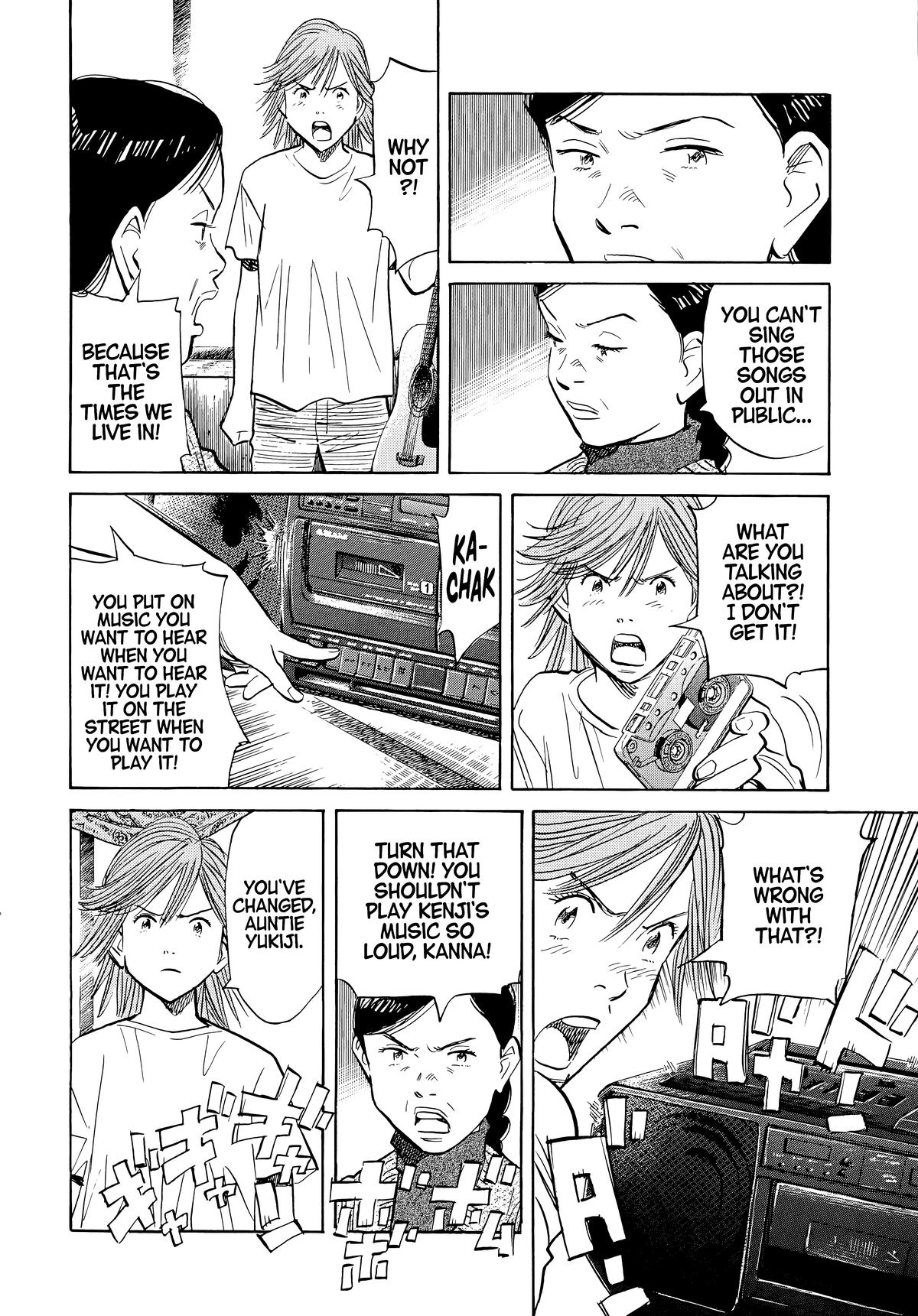 20th Century Boys Chapter 54 Page 8