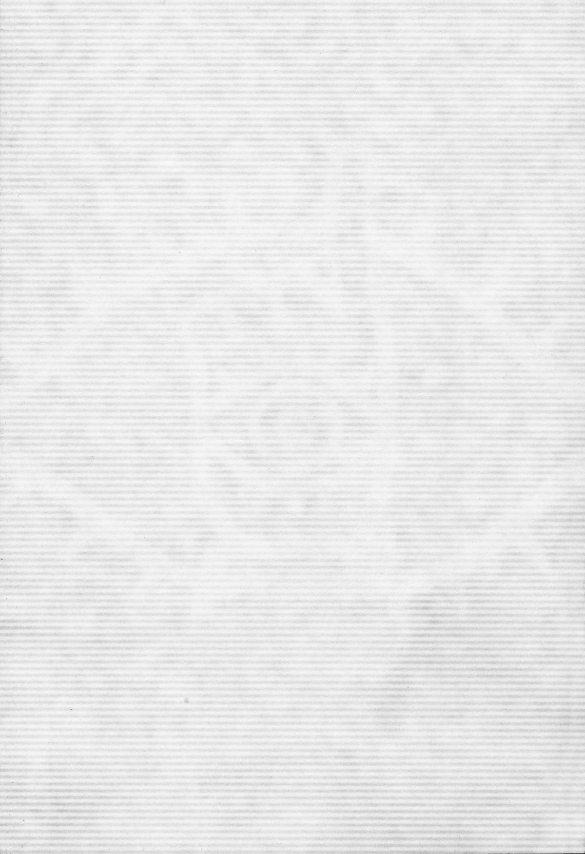 20th Century Boys Chapter 134 Page 6