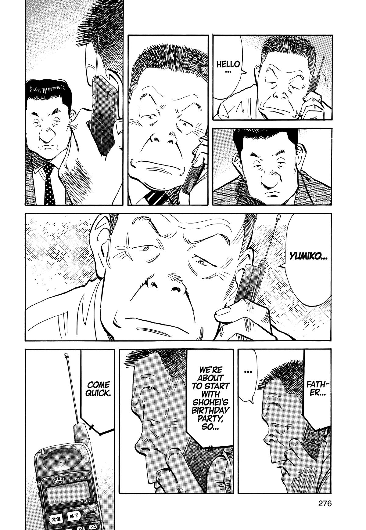 20th Century Boys Chapter 14 Page 11