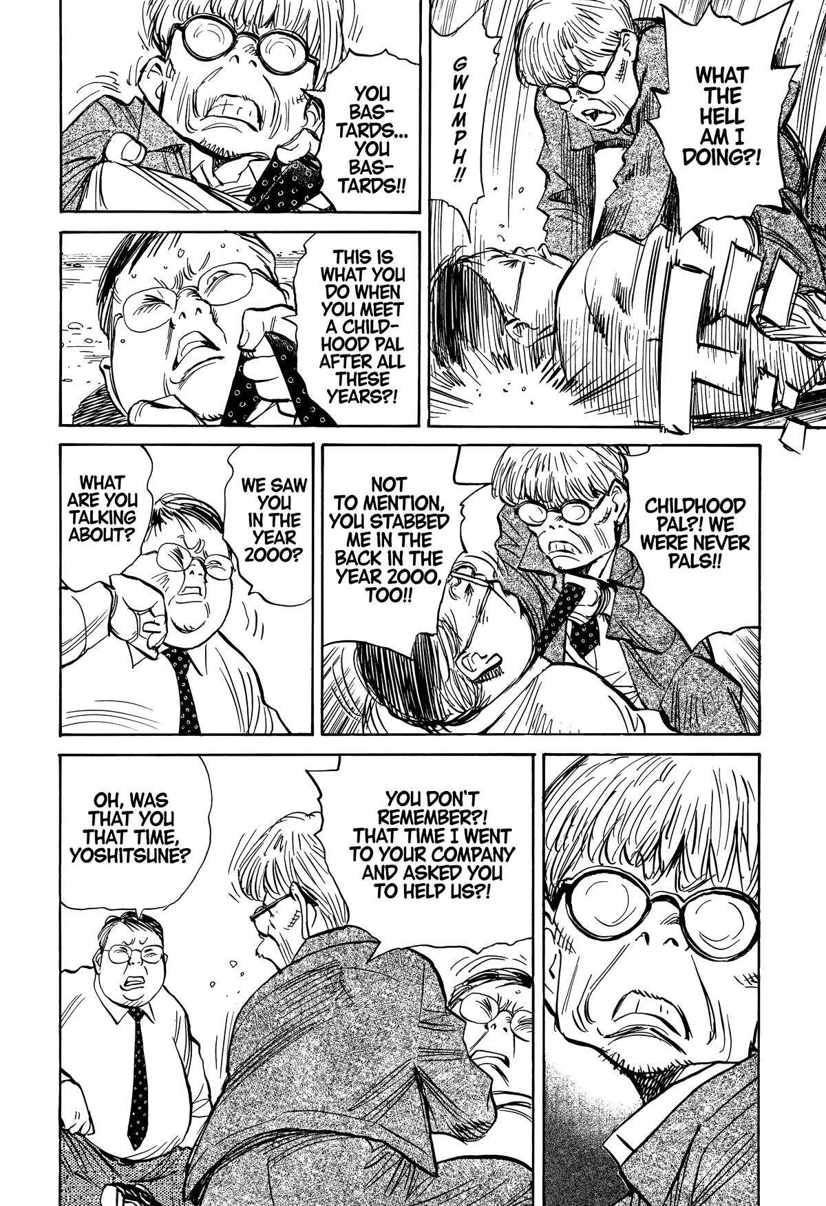 20th Century Boys Chapter 235 Page 12