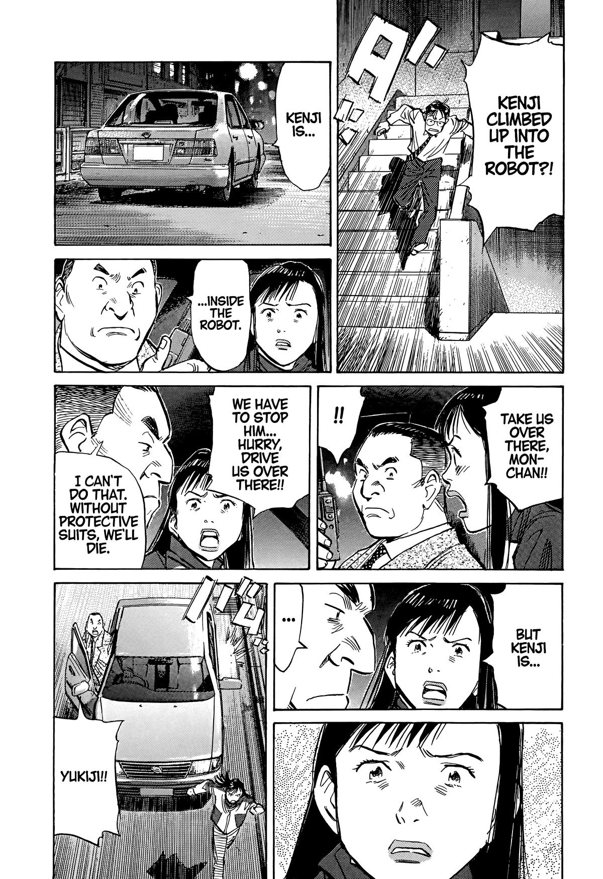 20th Century Boys Chapter 78 Page 7