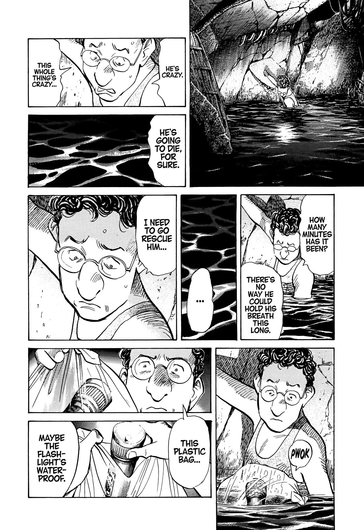 20th Century Boys Chapter 67 Page 12