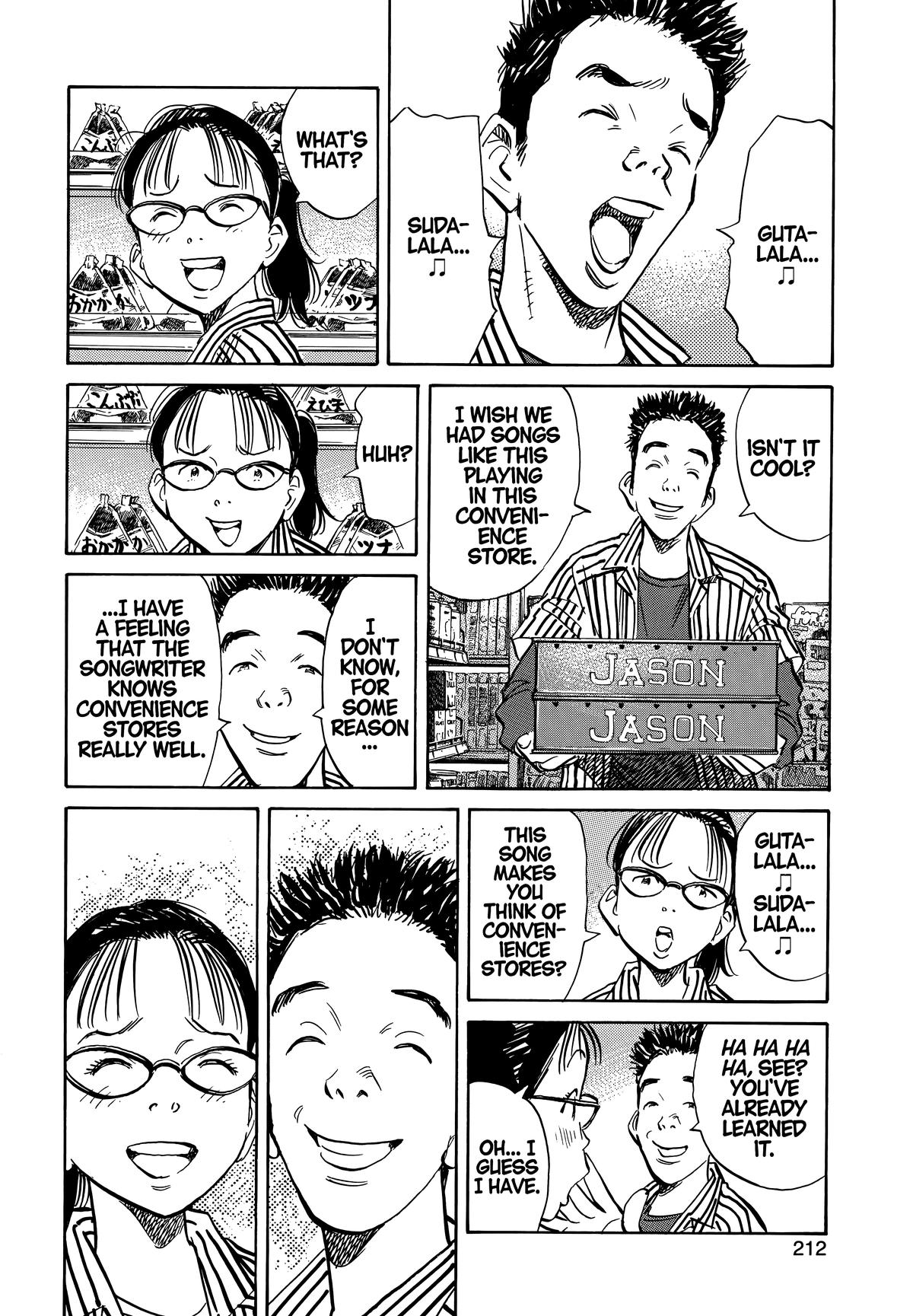 20th Century Boys Chapter 193 Page 2