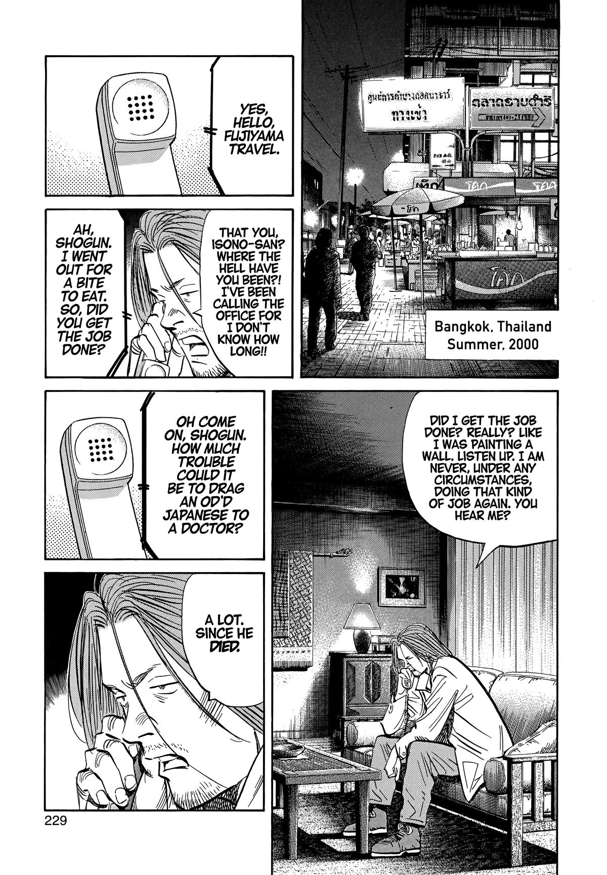 20th Century Boys Chapter 34 Page 4