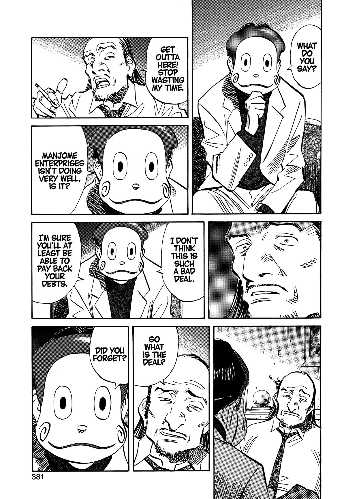 20th Century Boys Chapter 202 Page 5