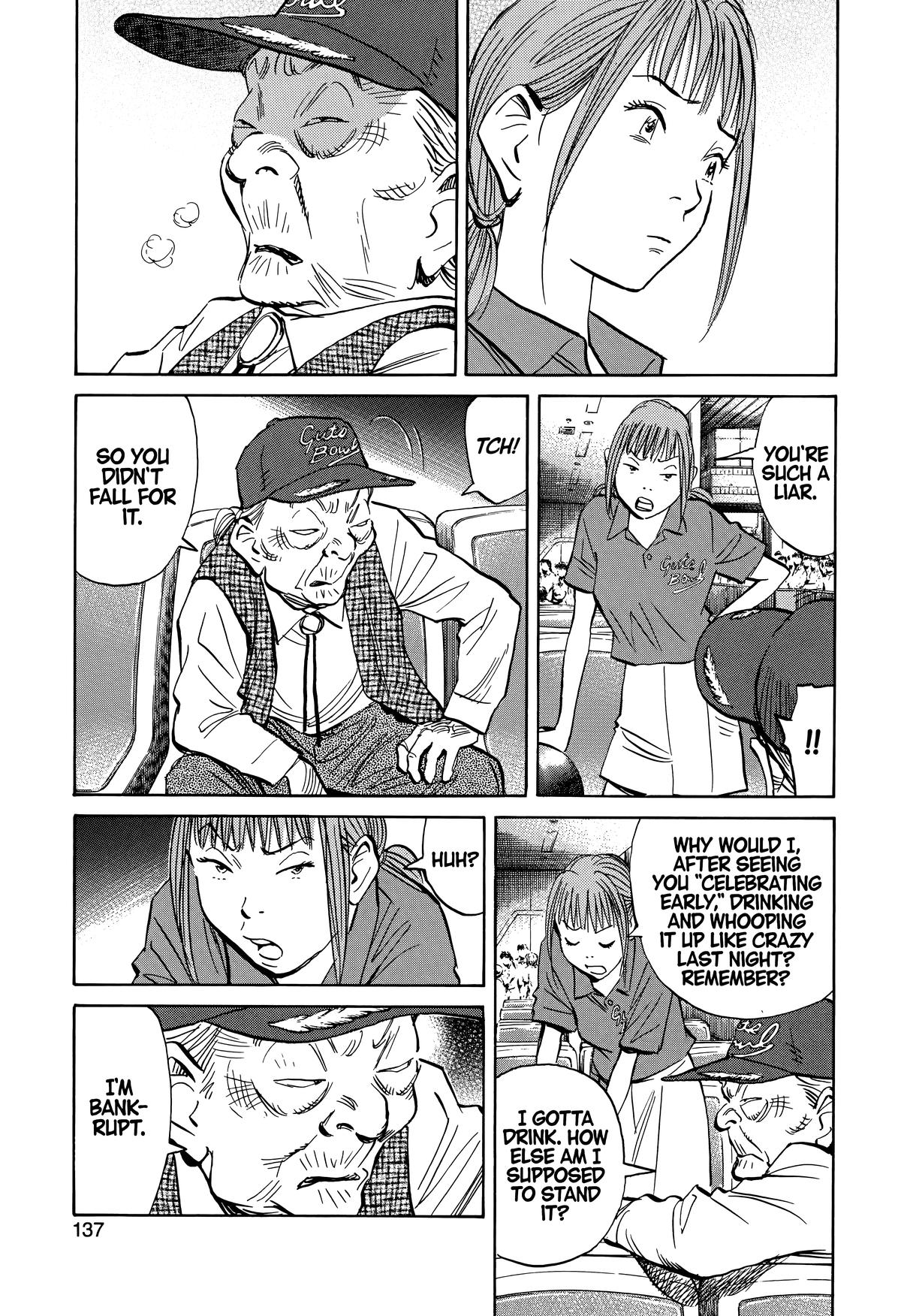 20th Century Boys Chapter 233 Page 5