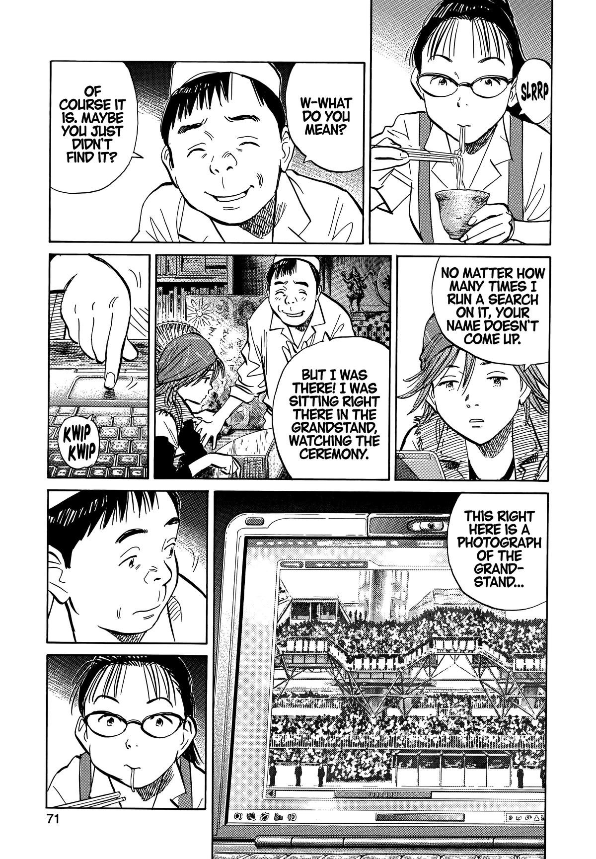 20th Century Boys Chapter 185 Page 13