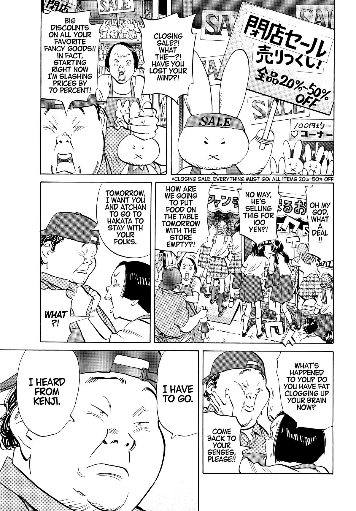 20th Century Boys Chapter 44 Page 13