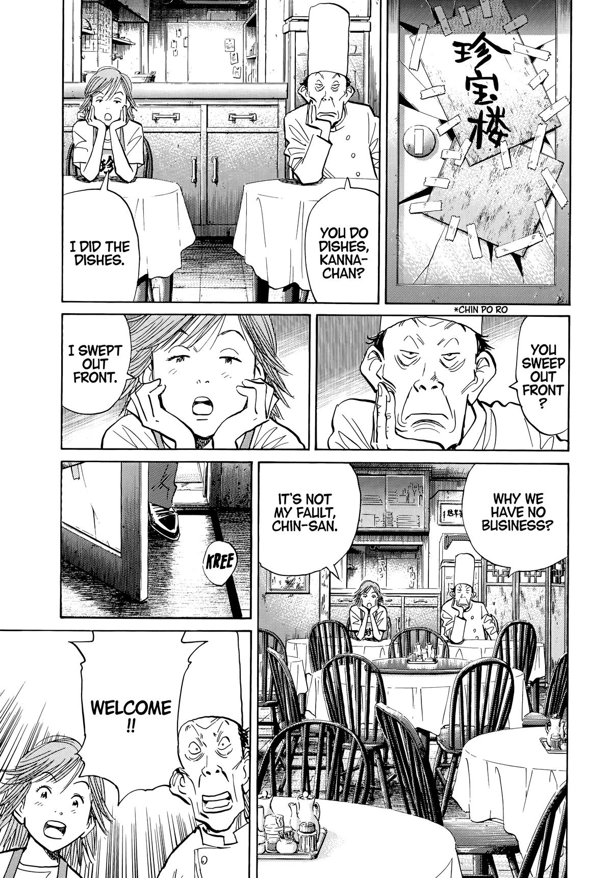 20th Century Boys Chapter 55 Page 3