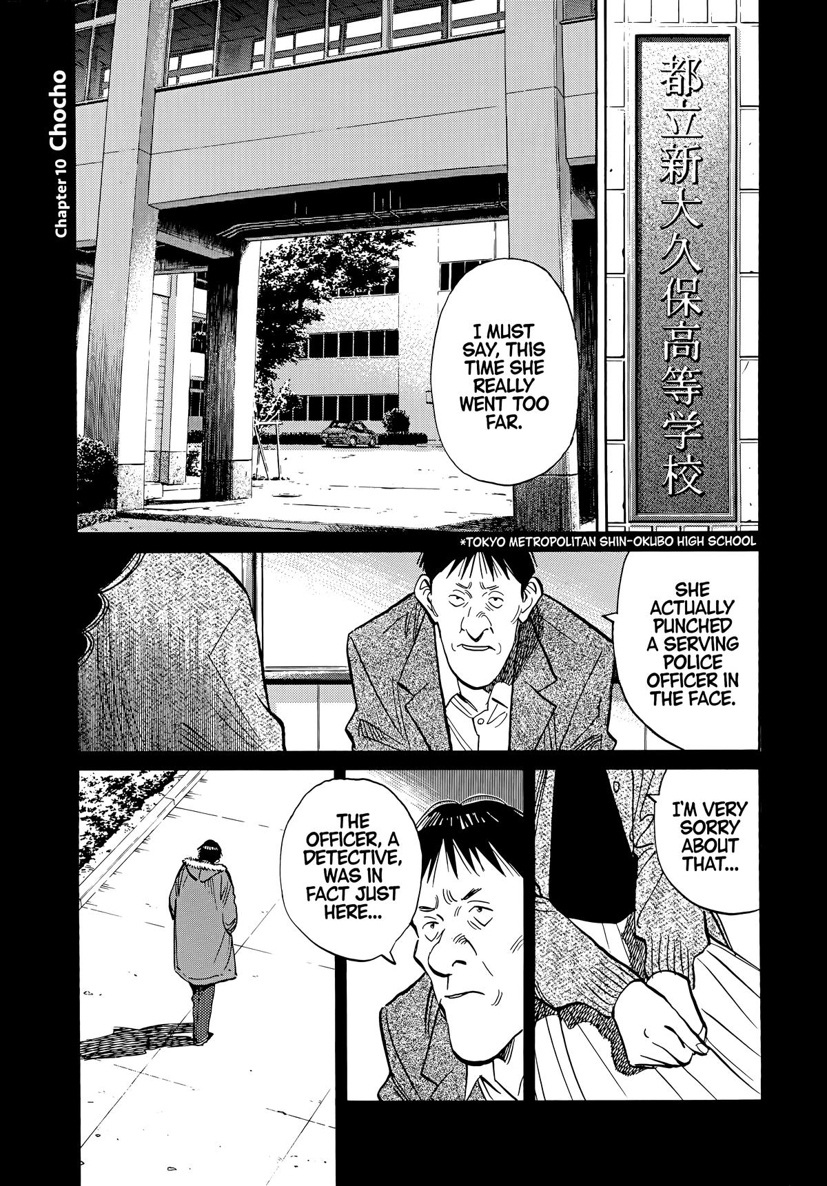 20th Century Boys Chapter 53 Page 1