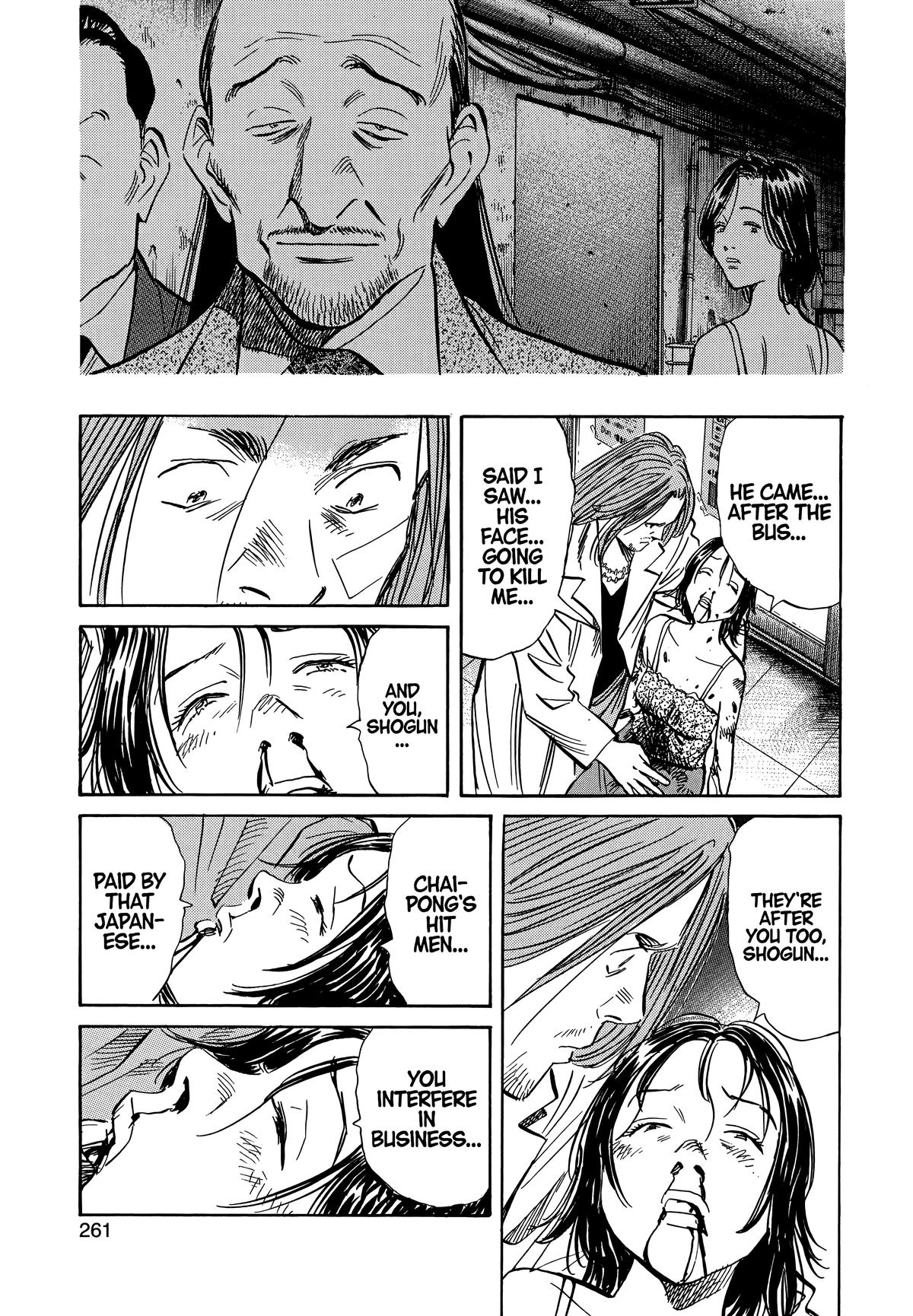 20th Century Boys Chapter 35 Page 15