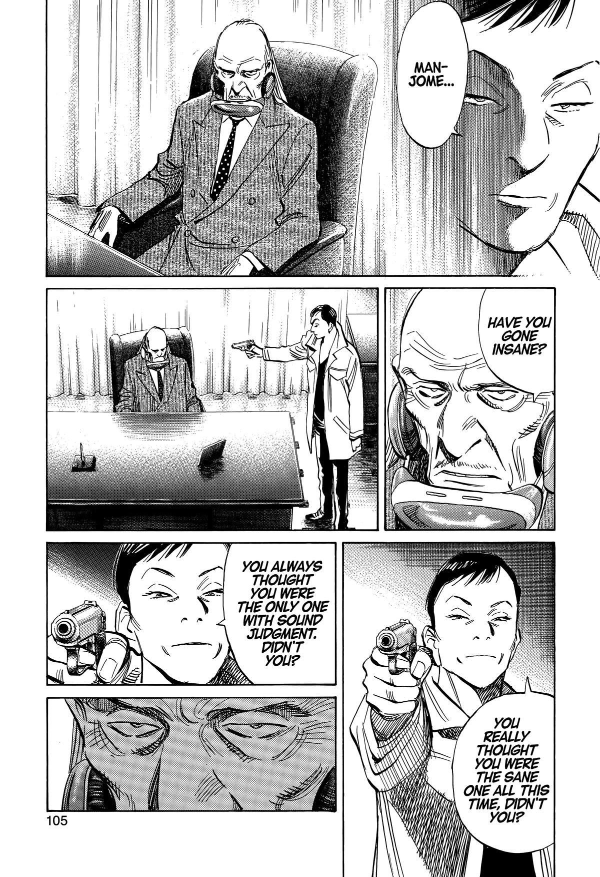 20th Century Boys Chapter 231 Page 11