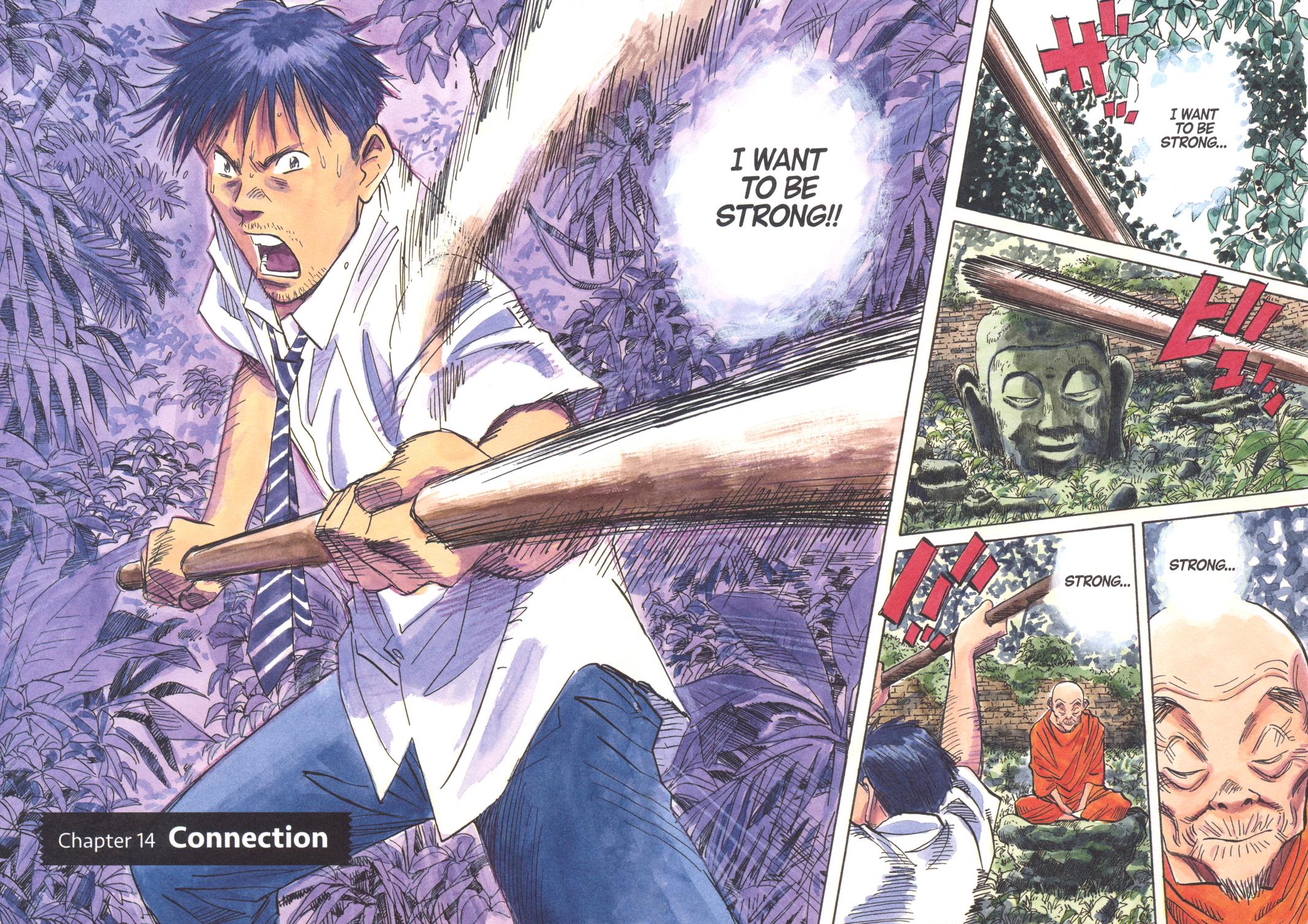 20th Century Boys Chapter 35 Page 1
