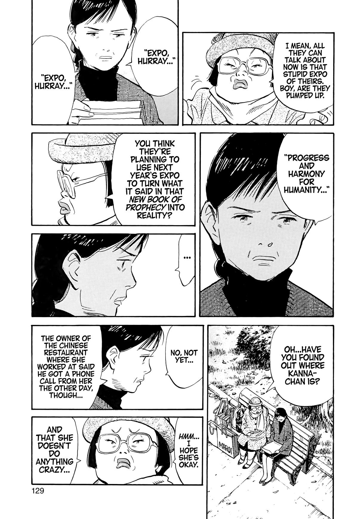 20th Century Boys Chapter 94 Page 11