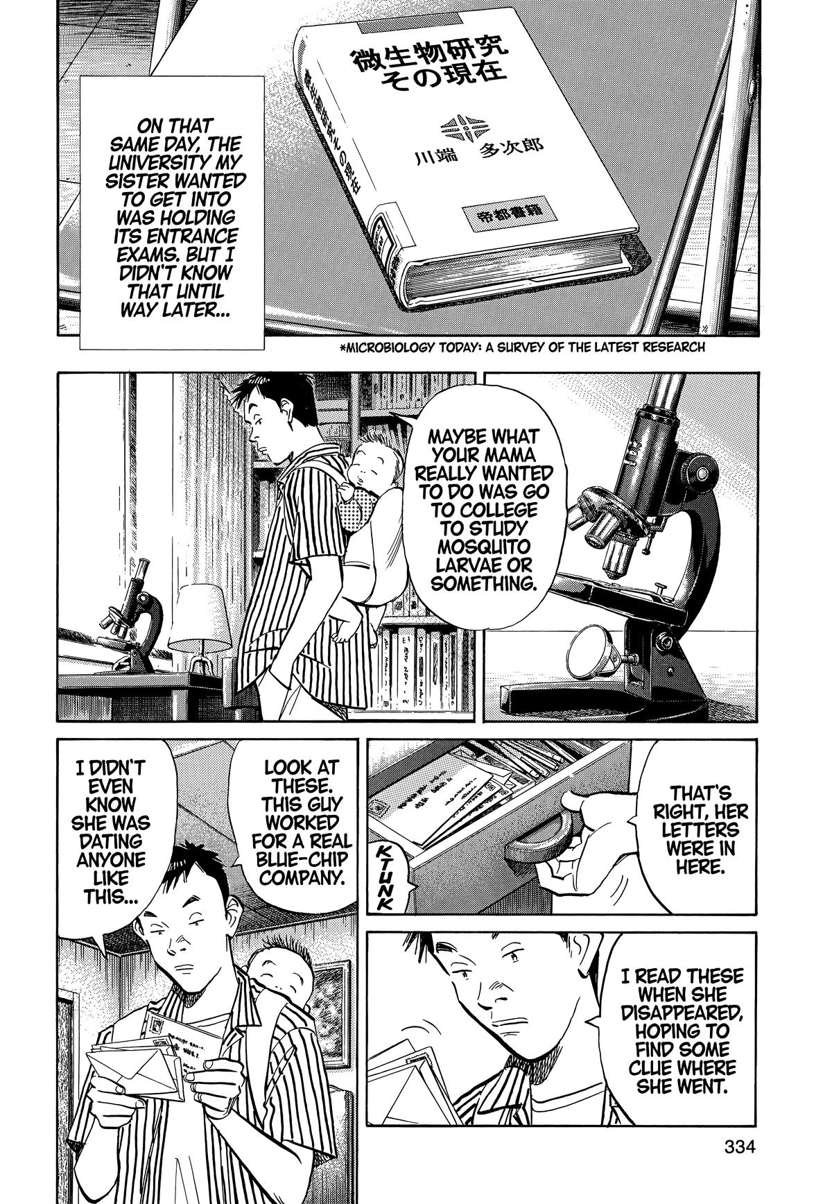 20th Century Boys Chapter 17 Page 13