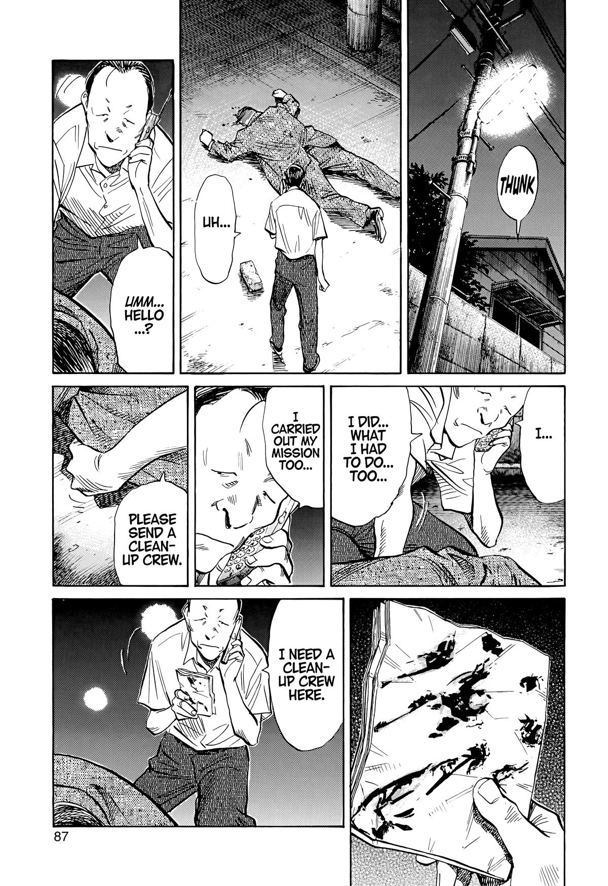 20th Century Boys Chapter 114 Page 11