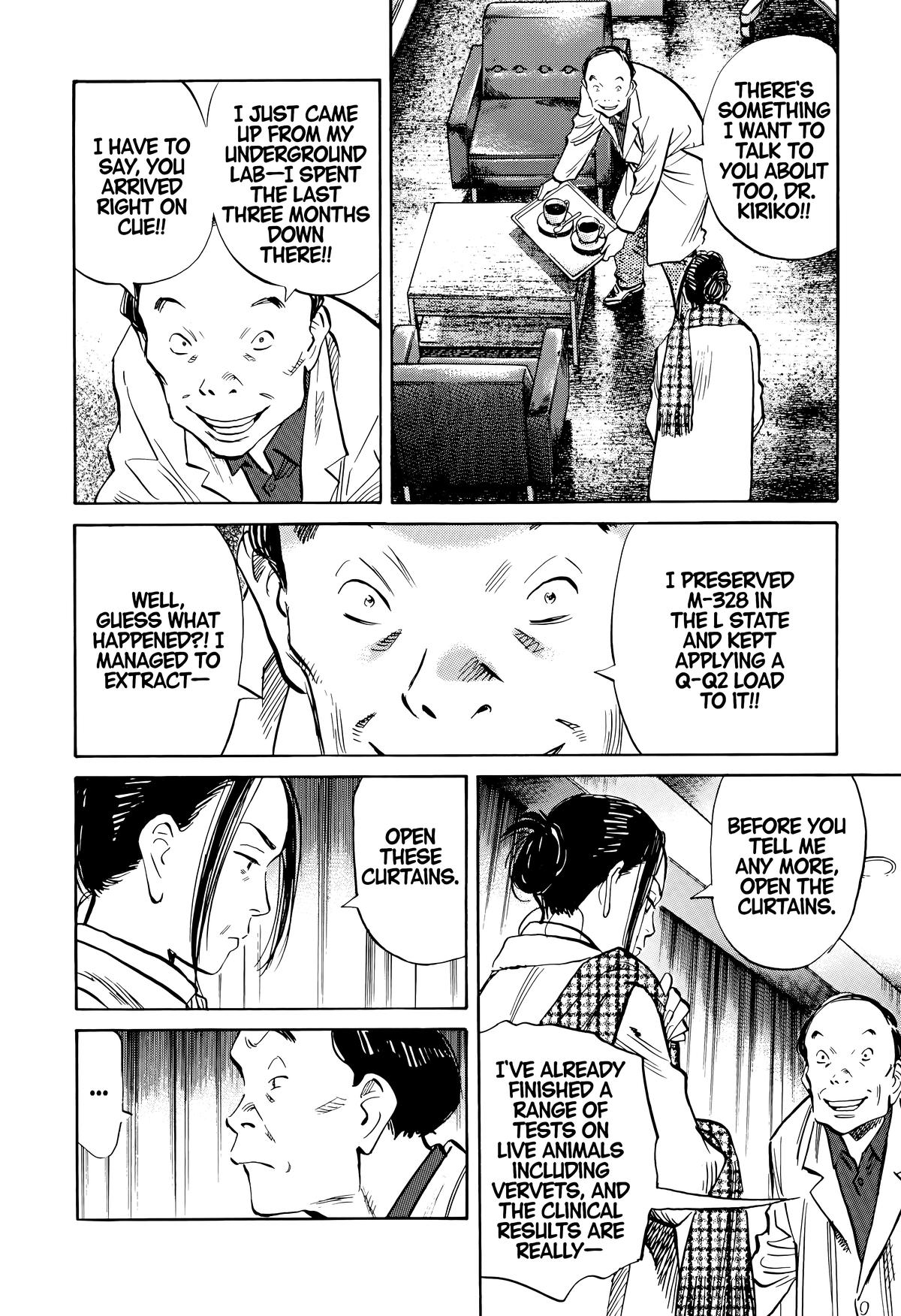 20th Century Boys Chapter 138 Page 4