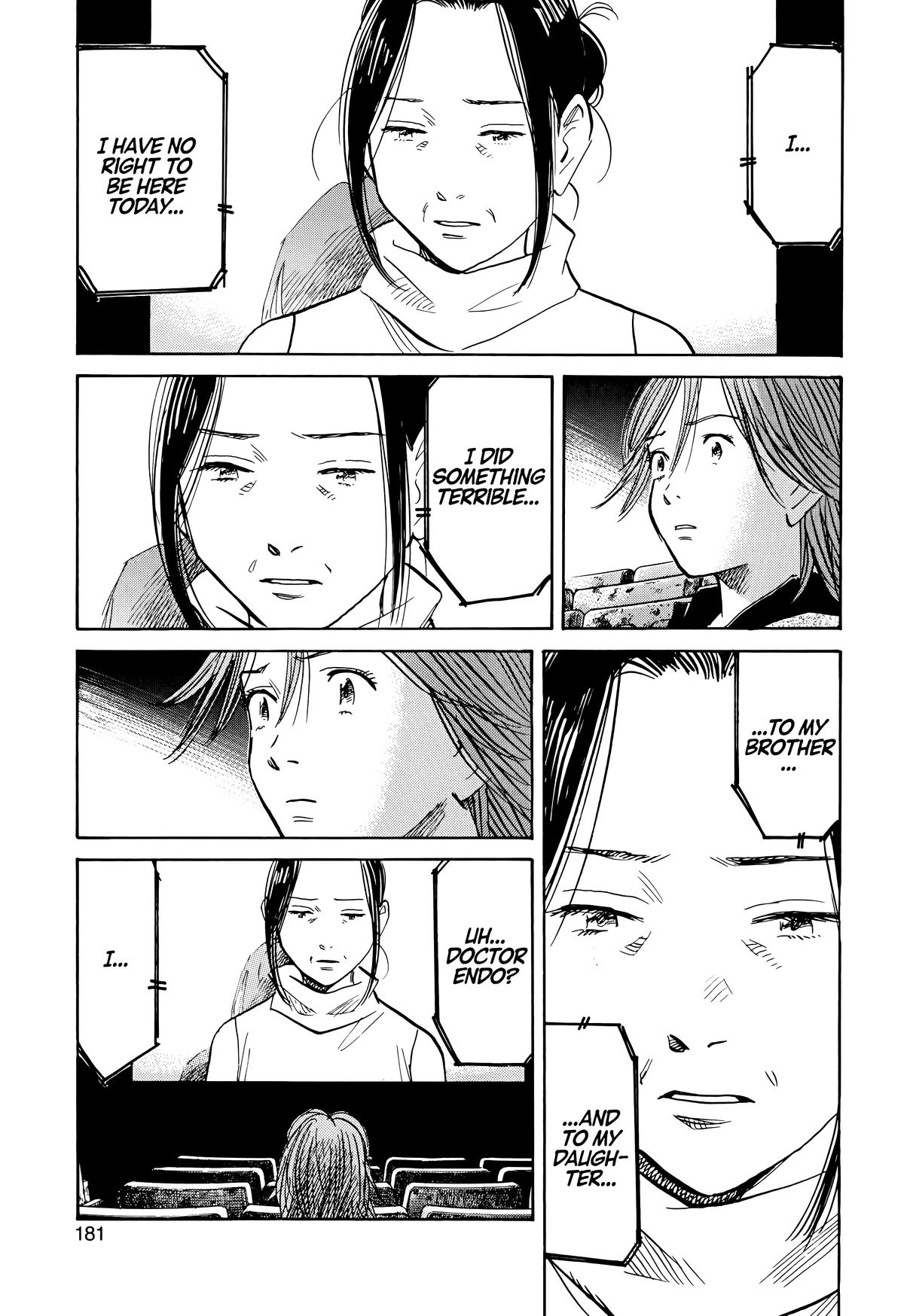 20th Century Boys Chapter 119 Page 11
