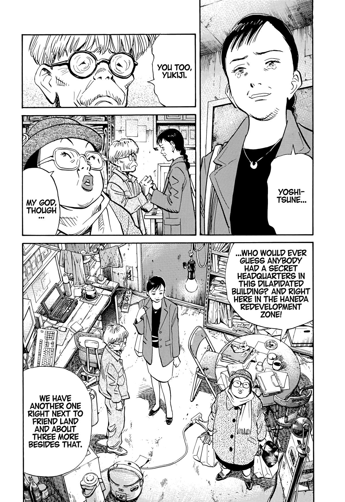 20th Century Boys Chapter 117 Page 7