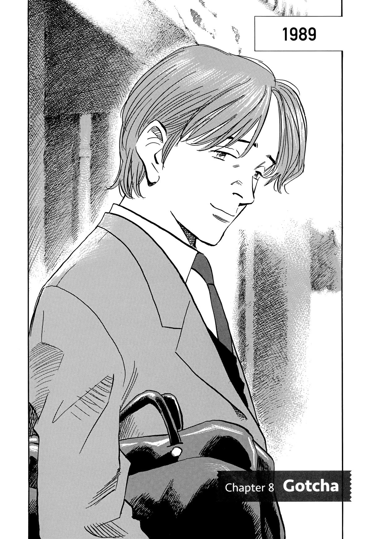 20th Century Boys Chapter 211 Page 6