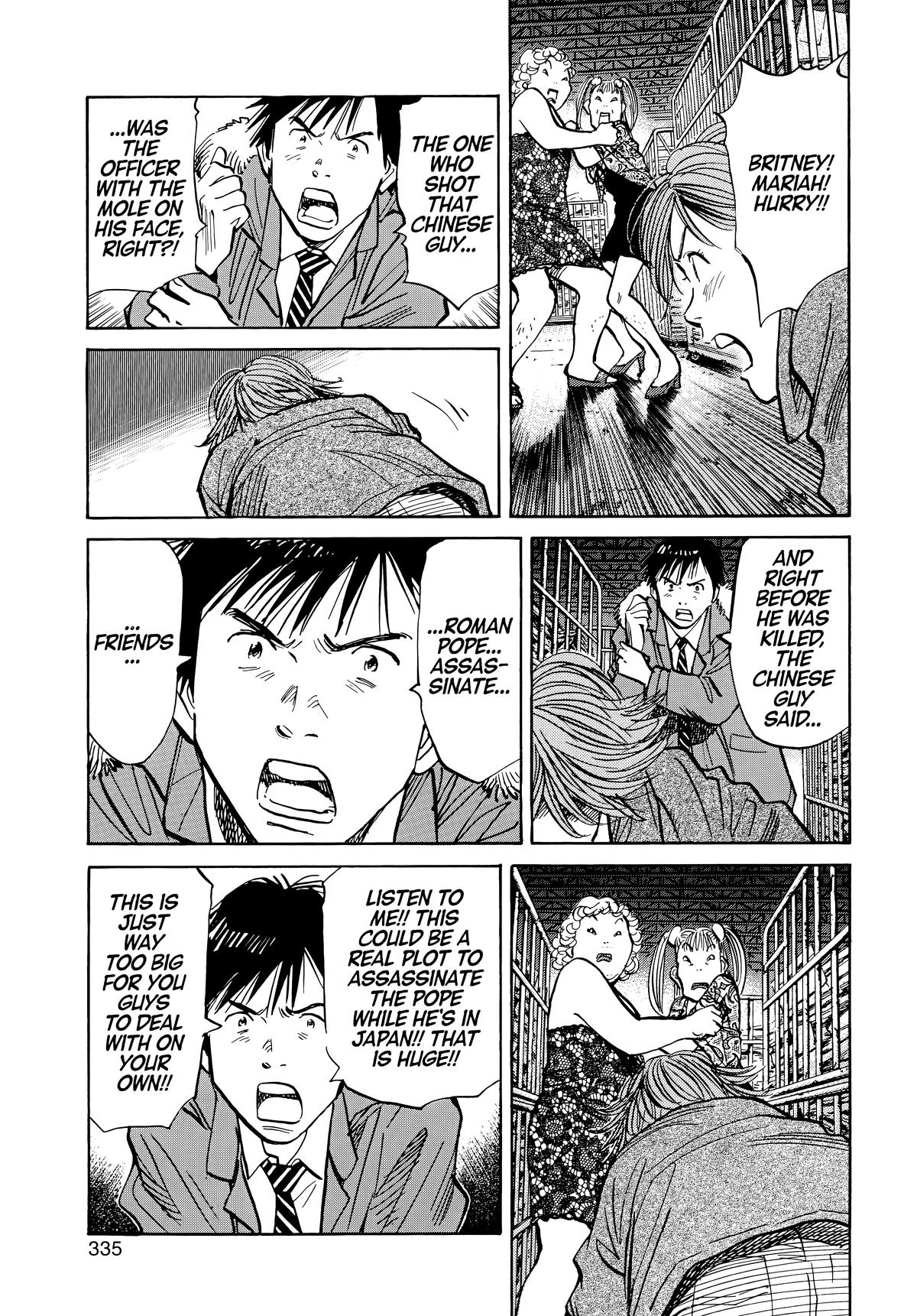 20th Century Boys Chapter 61 Page 5