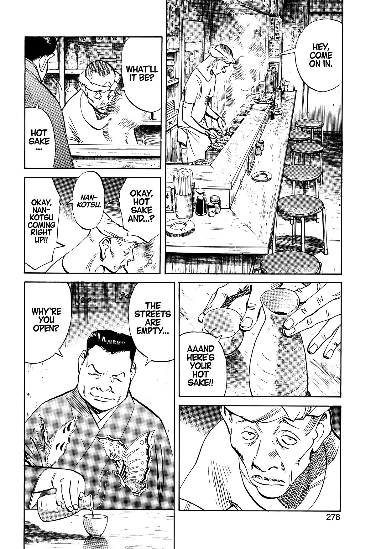 20th Century Boys Chapter 240 Page 14