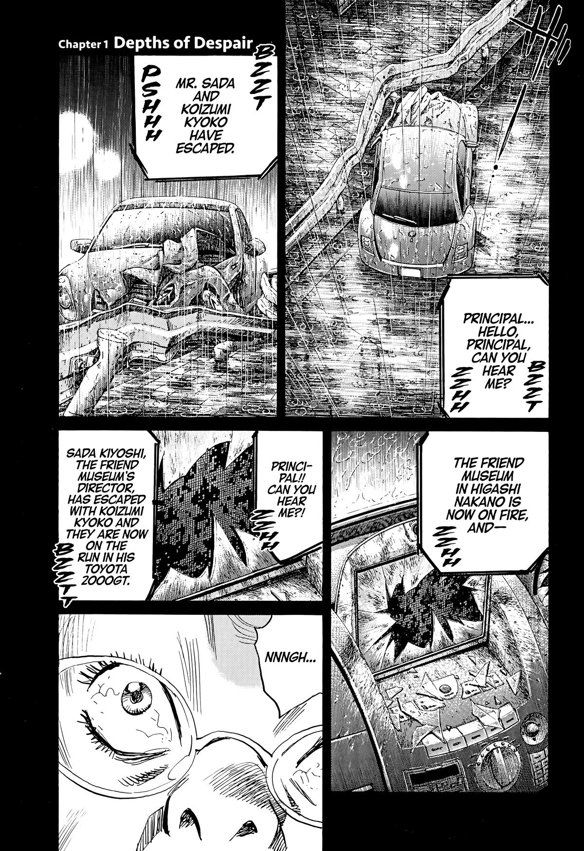 20th Century Boys Chapter 110 Page 8