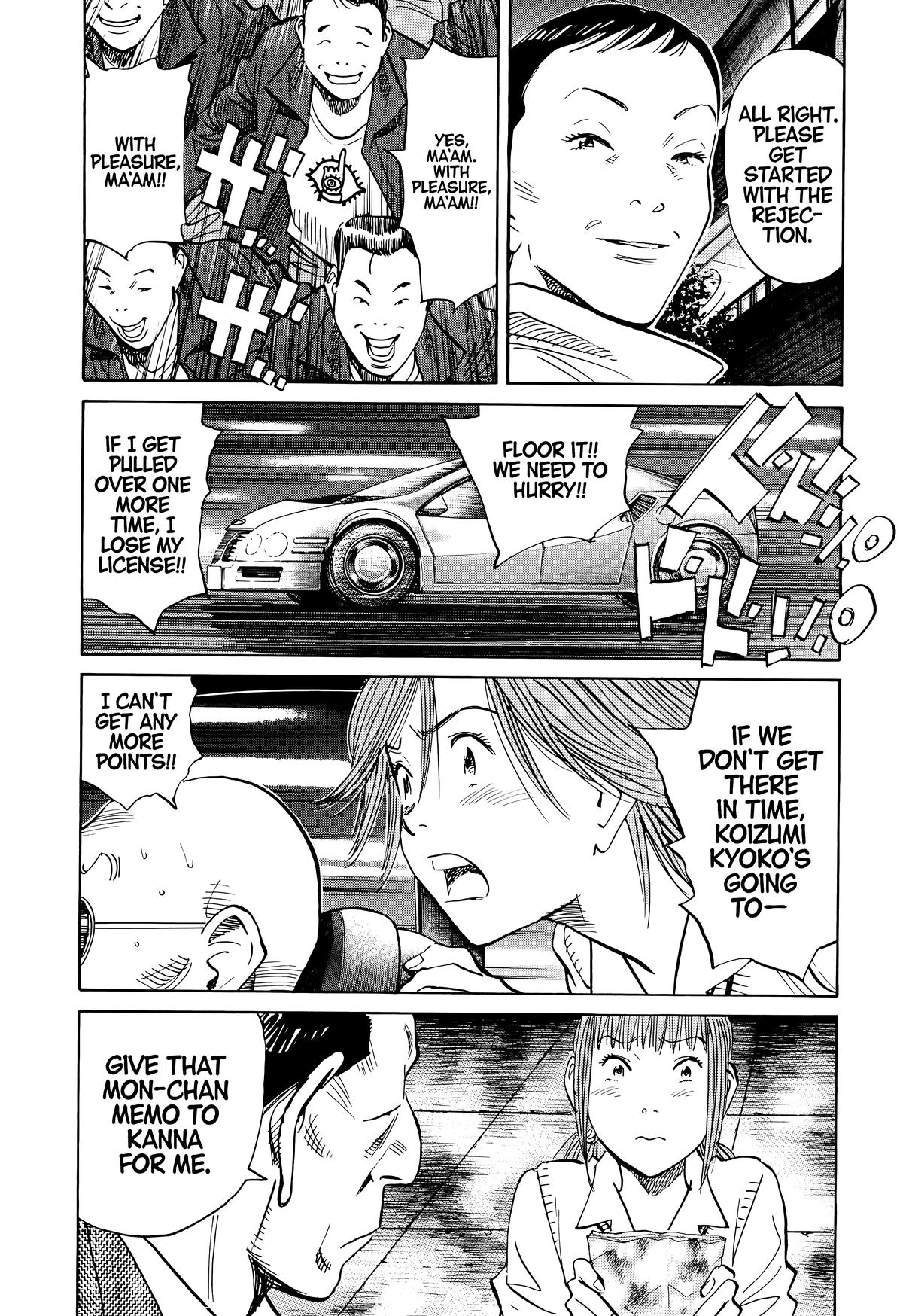20th Century Boys Chapter 114 Page 15